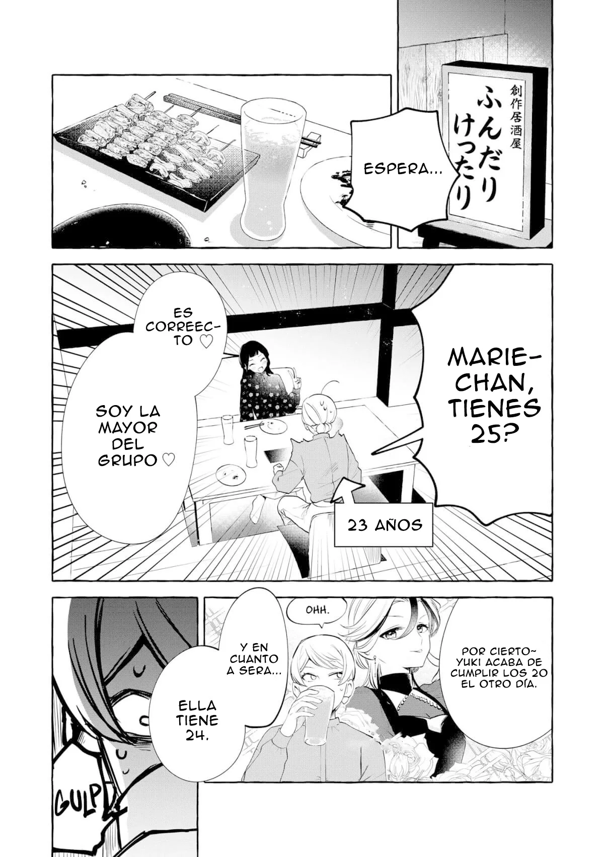 Oni Ure Idol ga Kyou mo Watashi wo Oshitekuru capítulo 10, página 17