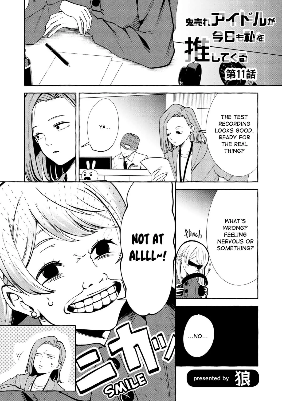 Oni Ure Idol ga Kyou mo Watashi wo Oshitekuru capítulo 11, página 1