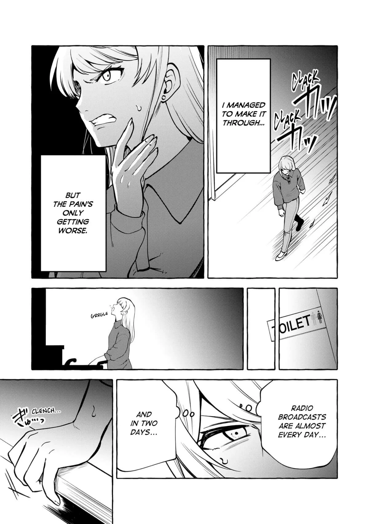 Oni Ure Idol ga Kyou mo Watashi wo Oshitekuru capítulo 11, página 19