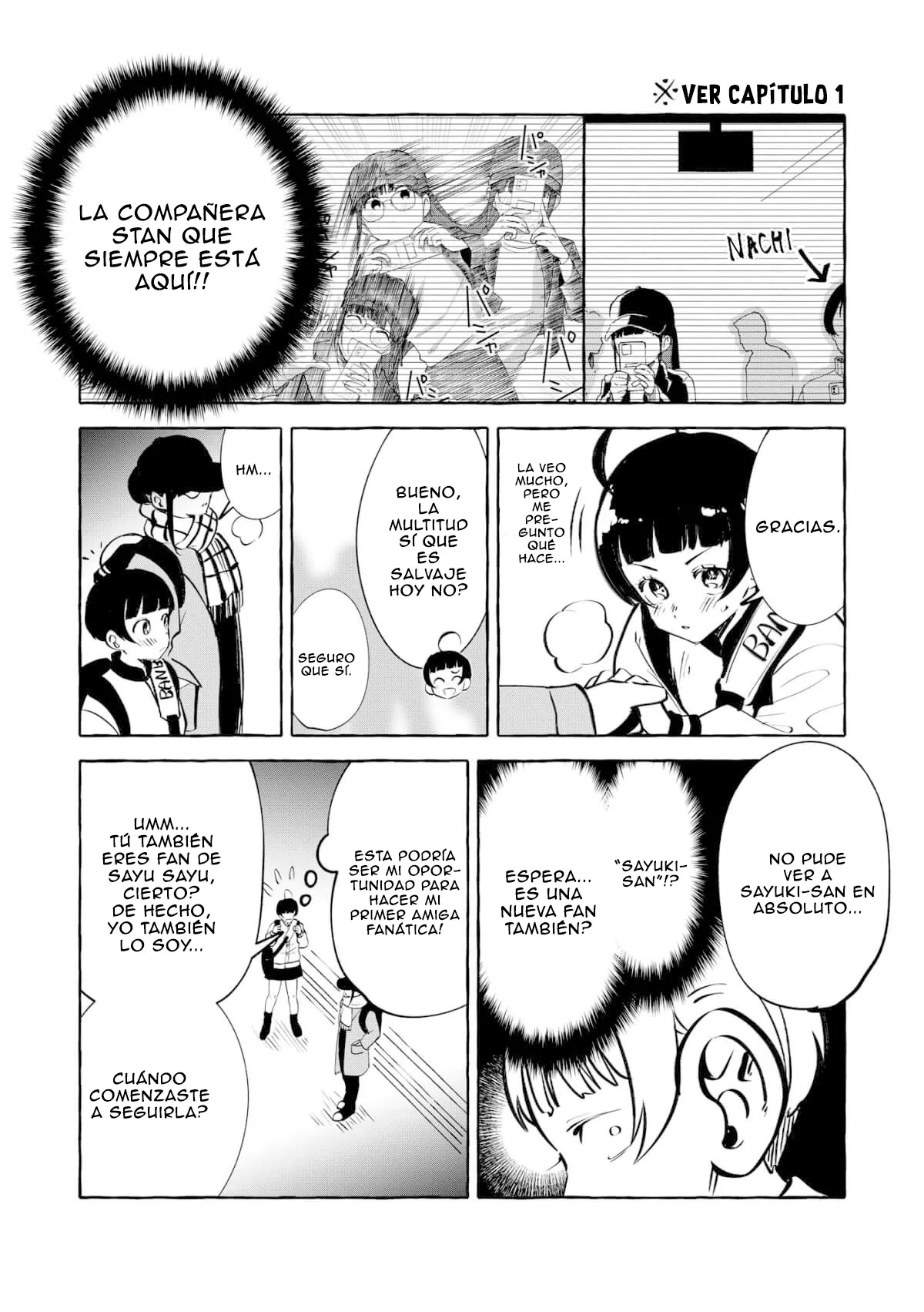 Oni Ure Idol ga Kyou mo Watashi wo Oshitekuru capítulo 12.1, página 4