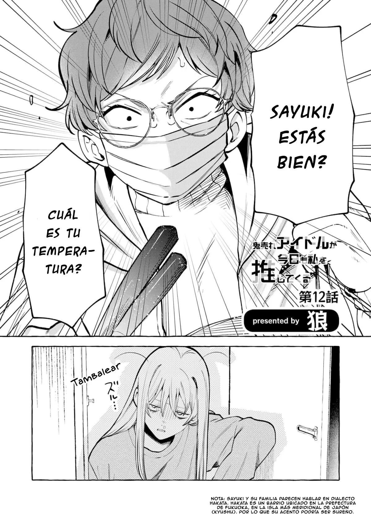 Oni Ure Idol ga Kyou mo Watashi wo Oshitekuru capítulo 12, página 2
