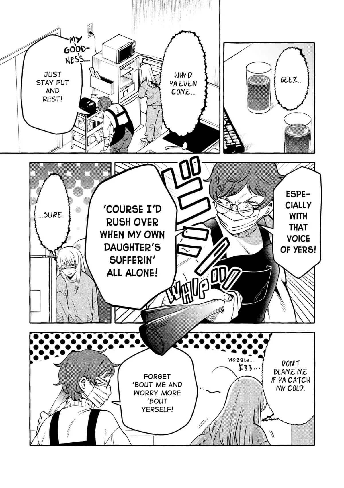 Oni Ure Idol ga Kyou mo Watashi wo Oshitekuru capítulo 12, página 3