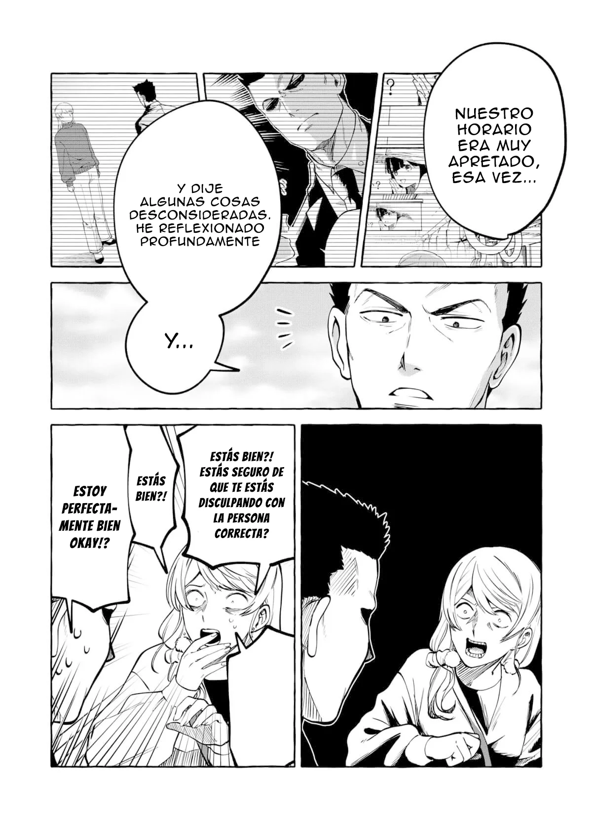 Oni Ure Idol ga Kyou mo Watashi wo Oshitekuru capítulo 14, página 4