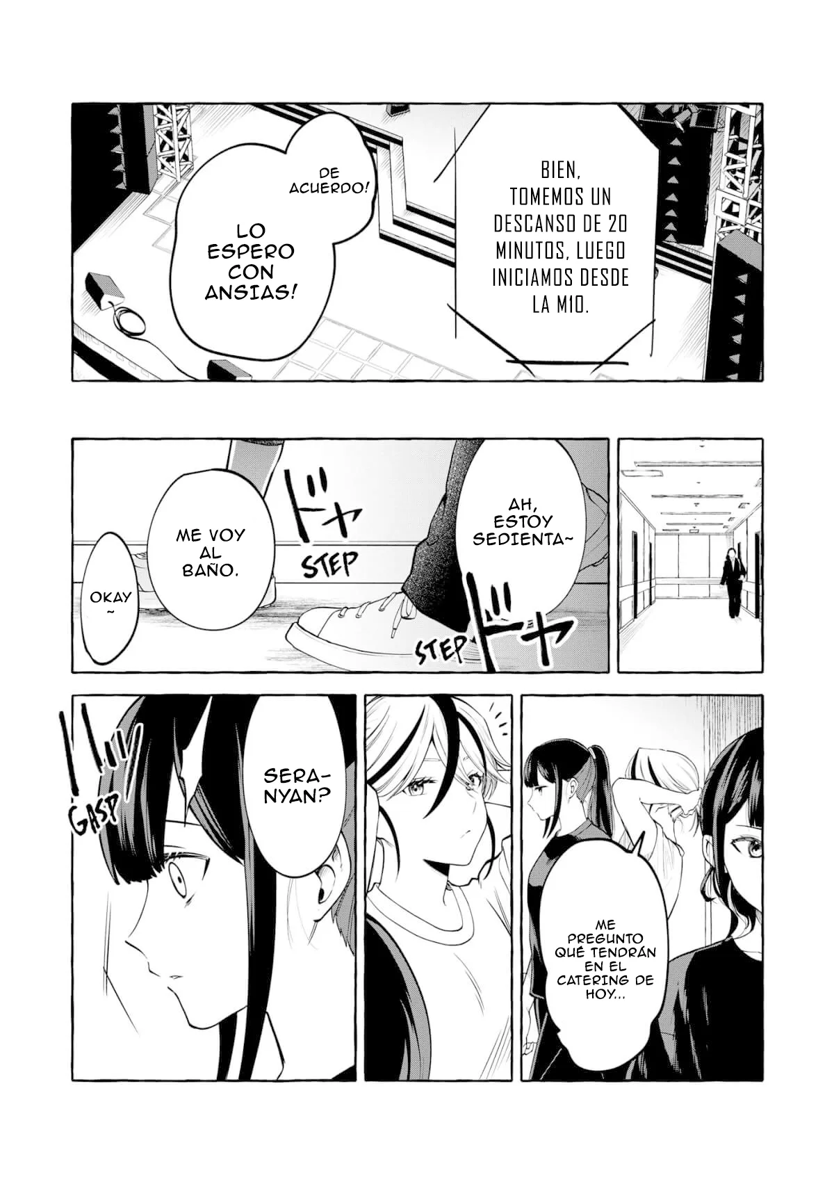 Oni Ure Idol ga Kyou mo Watashi wo Oshitekuru capítulo 14, página 7