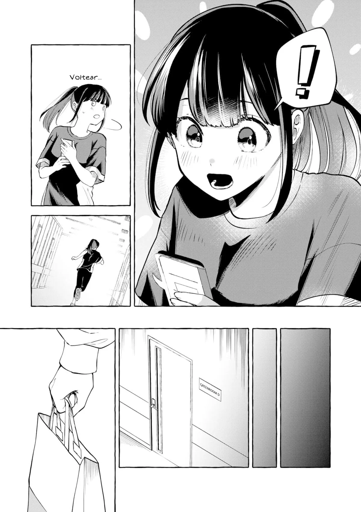 Oni Ure Idol ga Kyou mo Watashi wo Oshitekuru capítulo 14, página 9