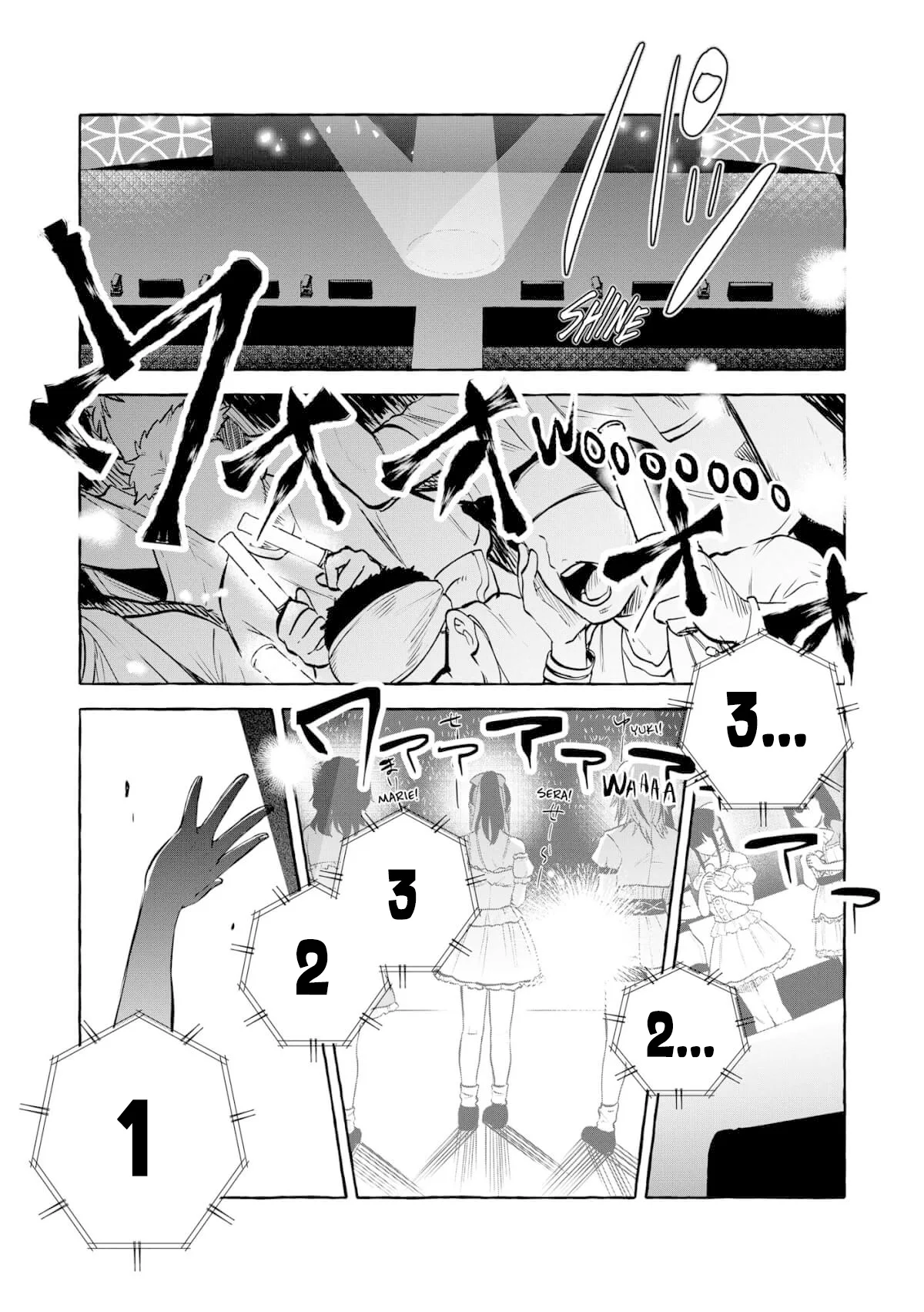 Oni Ure Idol ga Kyou mo Watashi wo Oshitekuru capítulo 15, página 19