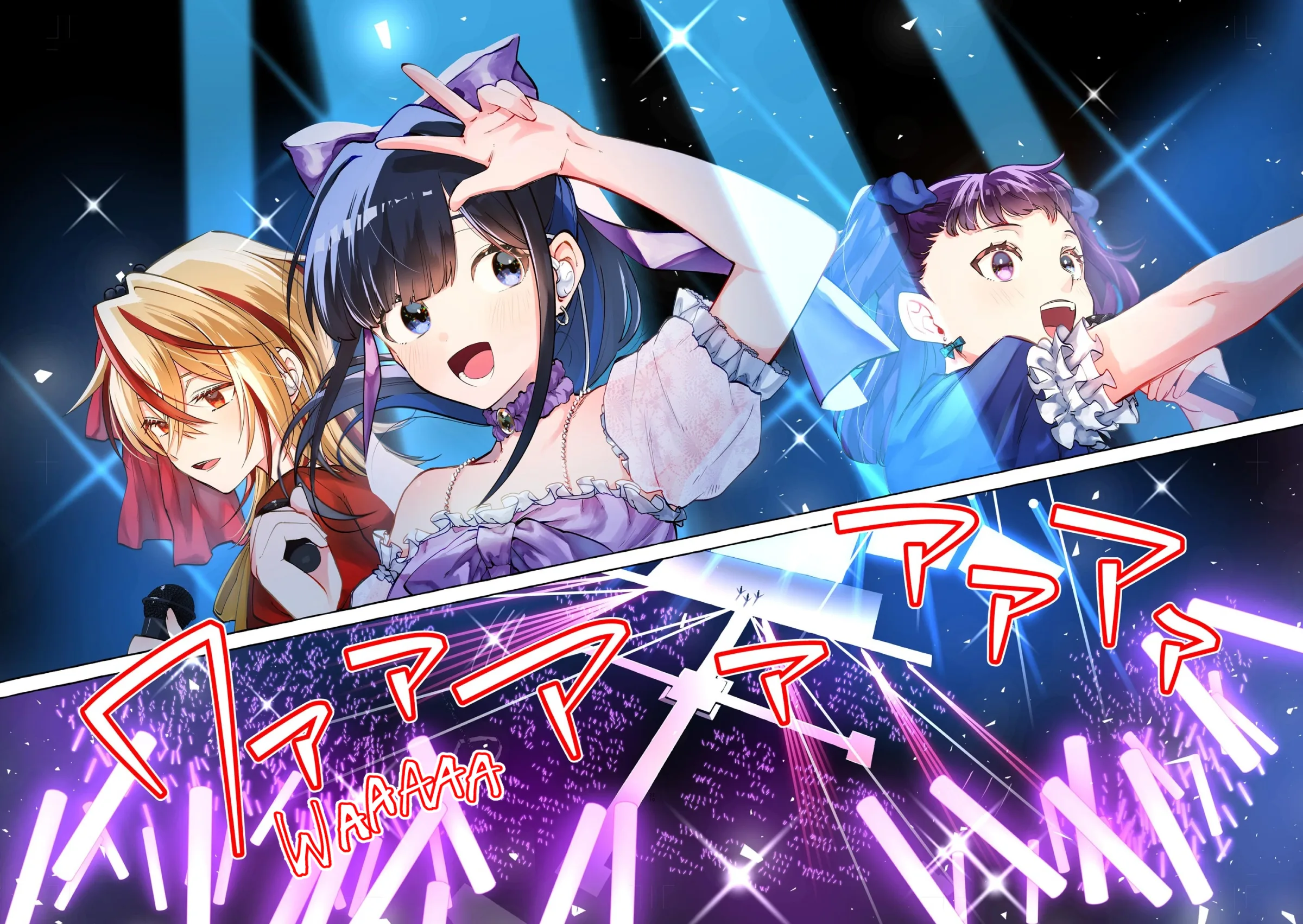 Oni Ure Idol ga Kyou mo Watashi wo Oshitekuru capítulo 15, página 20