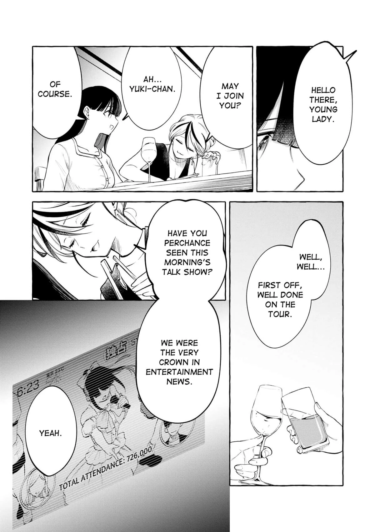 Oni Ure Idol ga Kyou mo Watashi wo Oshitekuru capítulo 16, página 2