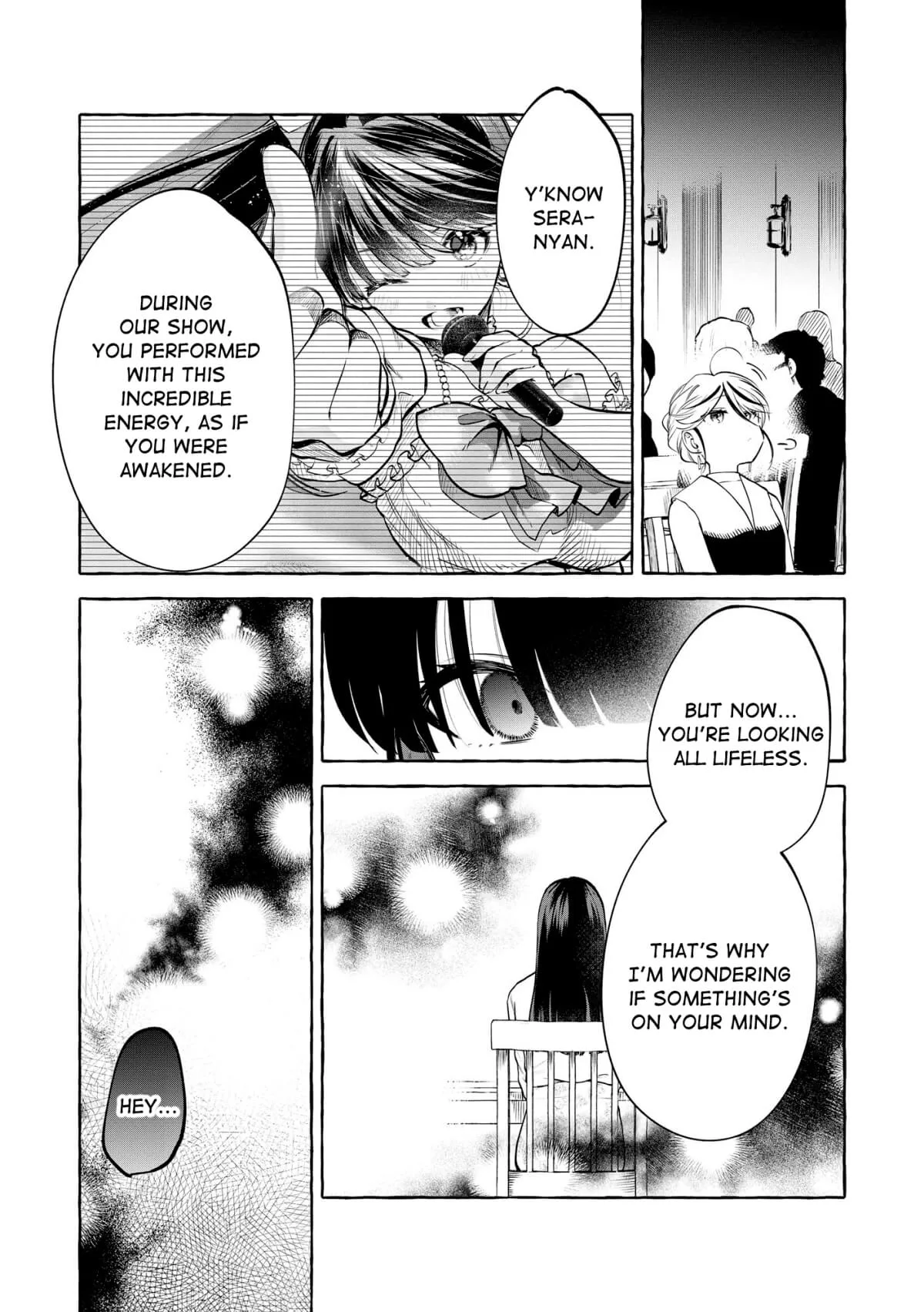 Oni Ure Idol ga Kyou mo Watashi wo Oshitekuru capítulo 16, página 5
