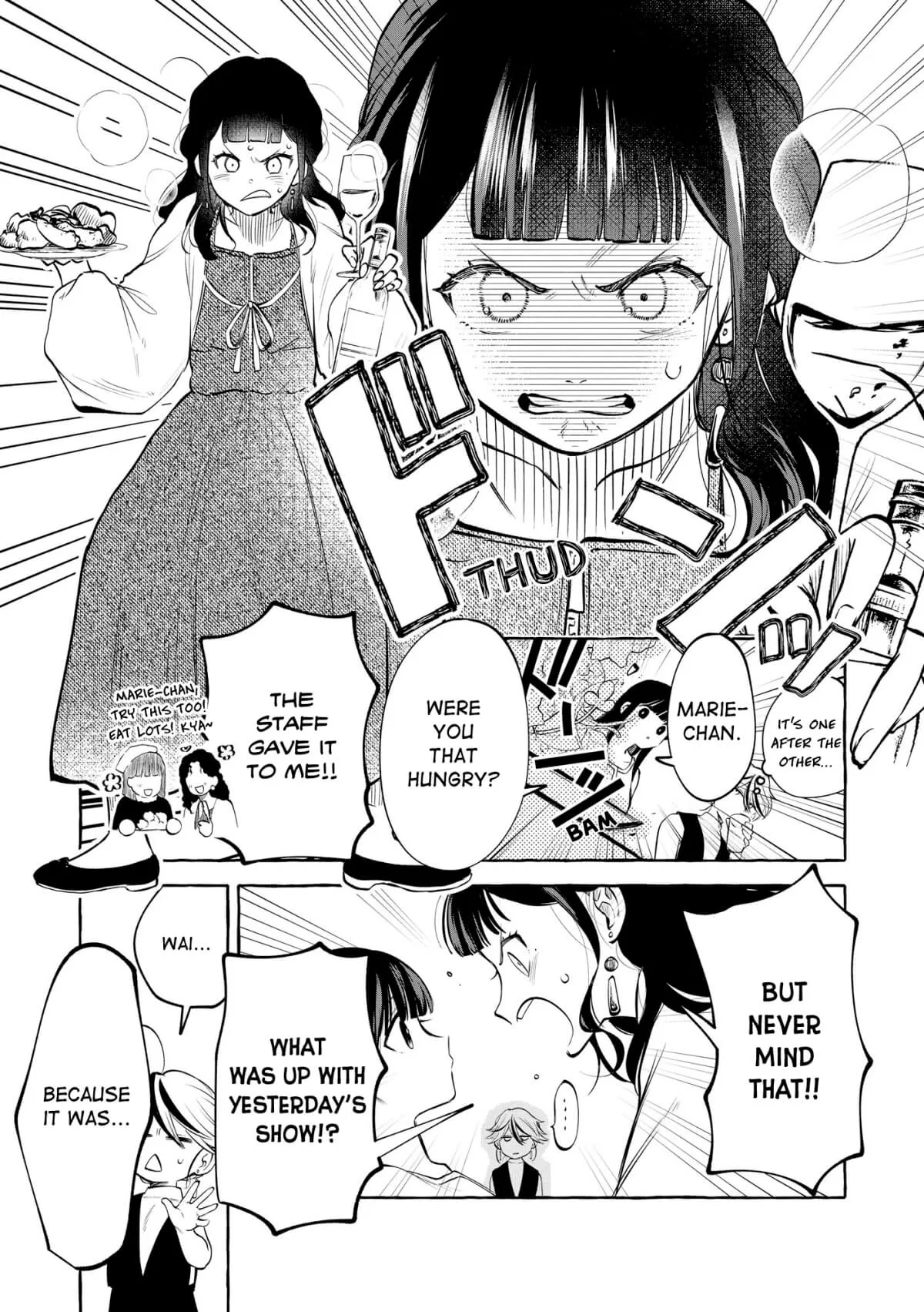 Oni Ure Idol ga Kyou mo Watashi wo Oshitekuru capítulo 16, página 8