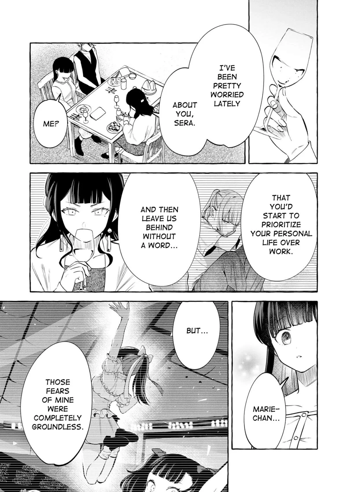 Oni Ure Idol ga Kyou mo Watashi wo Oshitekuru capítulo 16, página 10