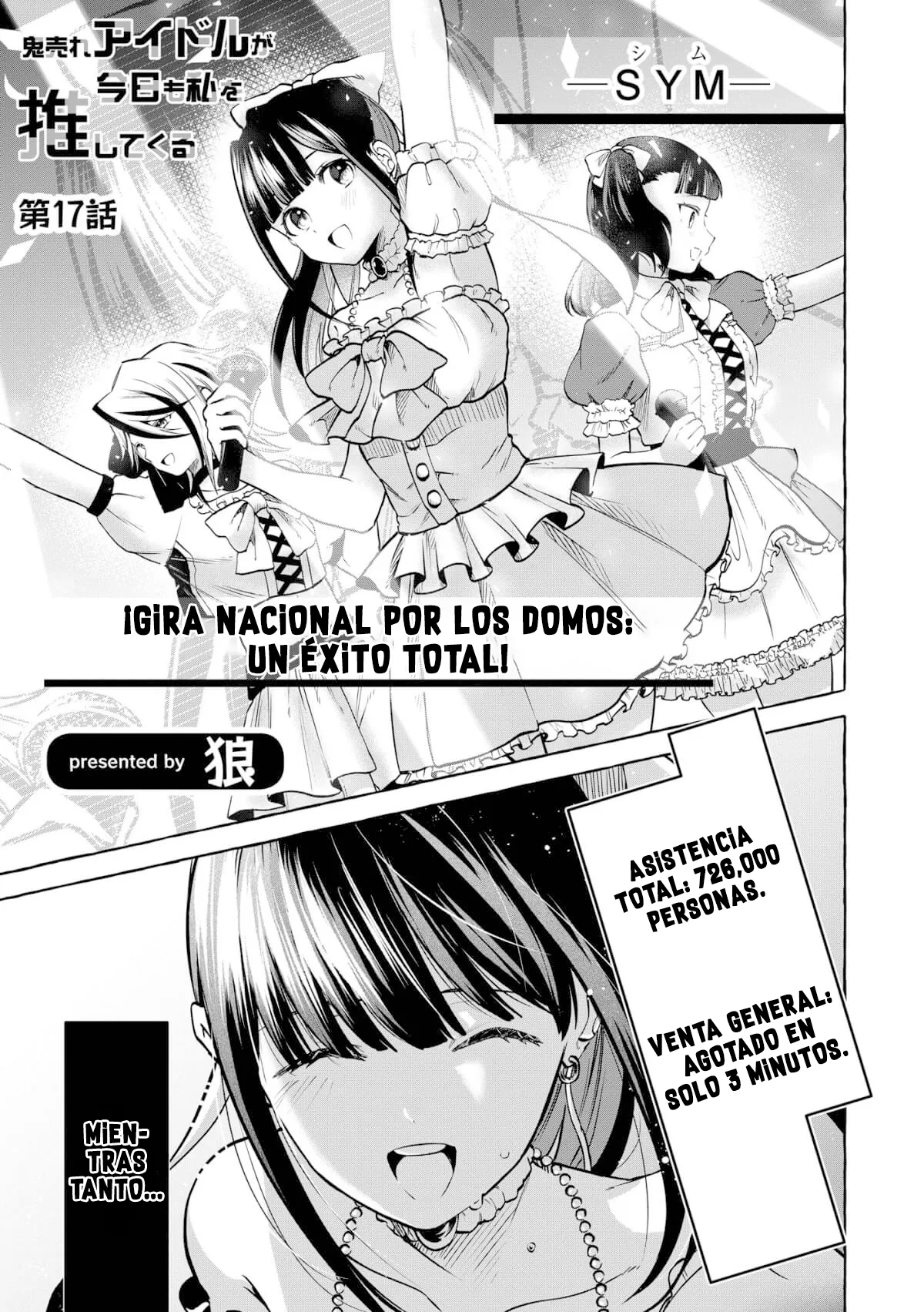 Oni Ure Idol ga Kyou mo Watashi wo Oshitekuru capítulo 17, página 1