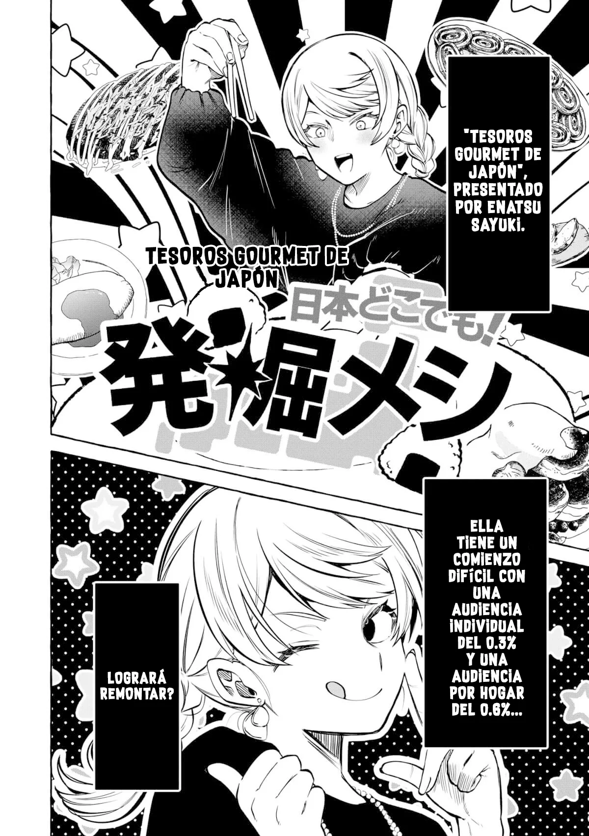 Oni Ure Idol ga Kyou mo Watashi wo Oshitekuru capítulo 17, página 2
