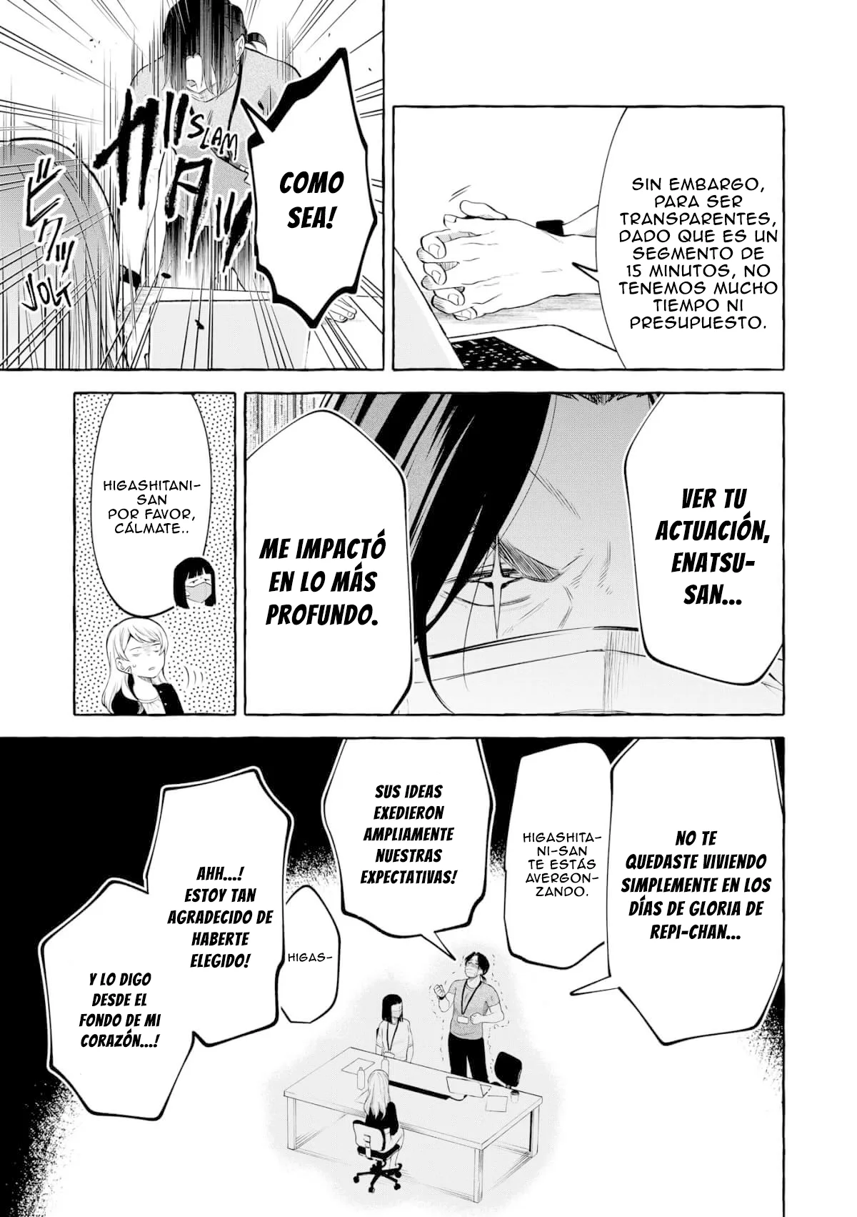 Oni Ure Idol ga Kyou mo Watashi wo Oshitekuru capítulo 17, página 7