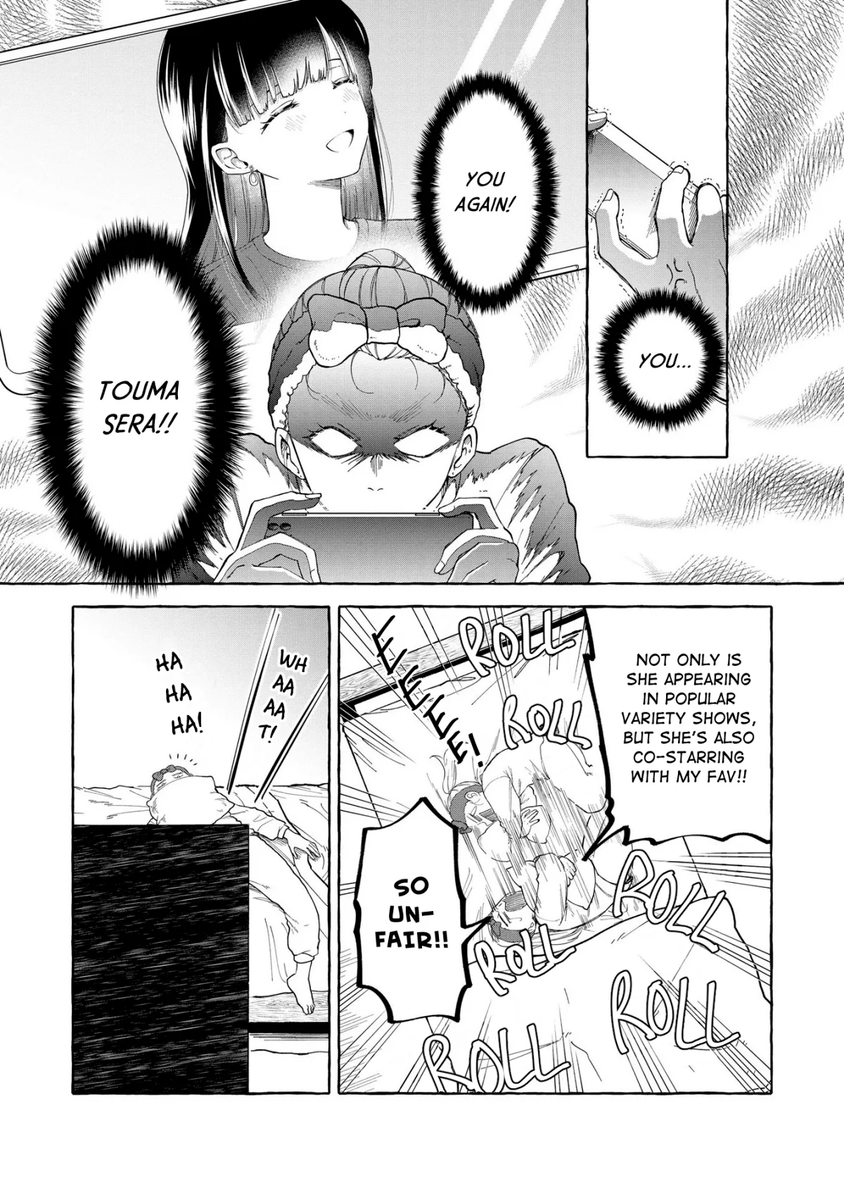 Oni Ure Idol ga Kyou mo Watashi wo Oshitekuru capítulo 2, página 6