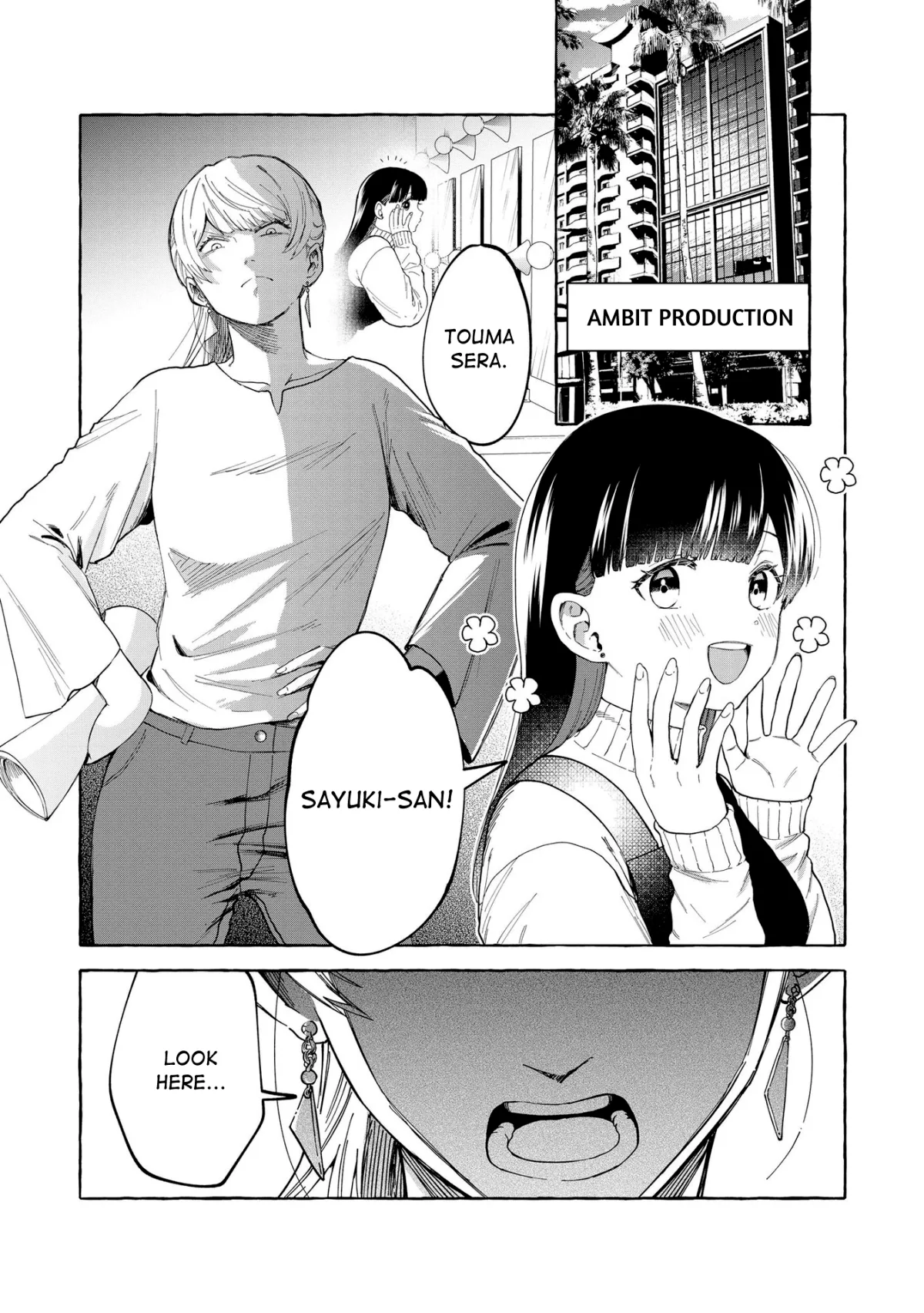 Oni Ure Idol ga Kyou mo Watashi wo Oshitekuru capítulo 2, página 9