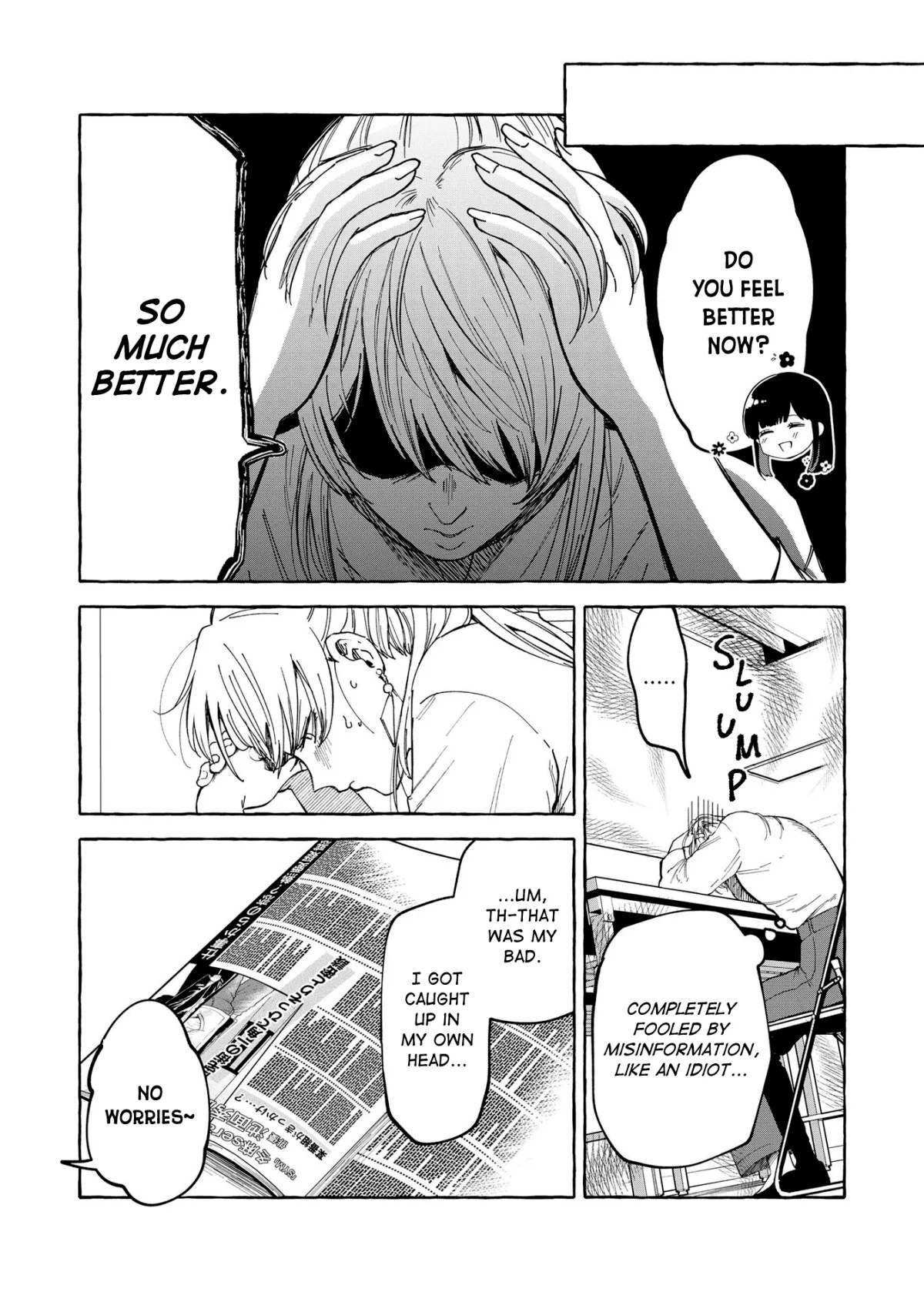 Oni Ure Idol ga Kyou mo Watashi wo Oshitekuru capítulo 2, página 14