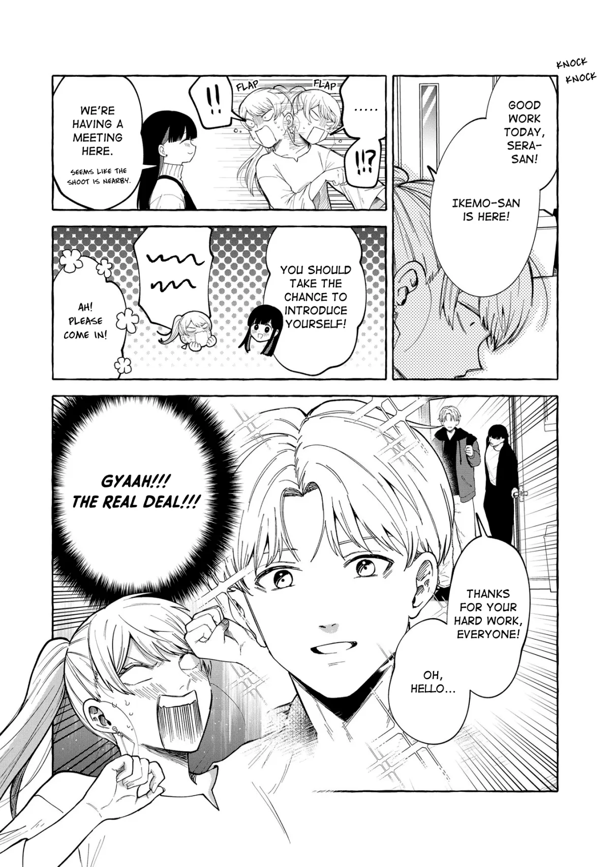Oni Ure Idol ga Kyou mo Watashi wo Oshitekuru capítulo 2, página 16