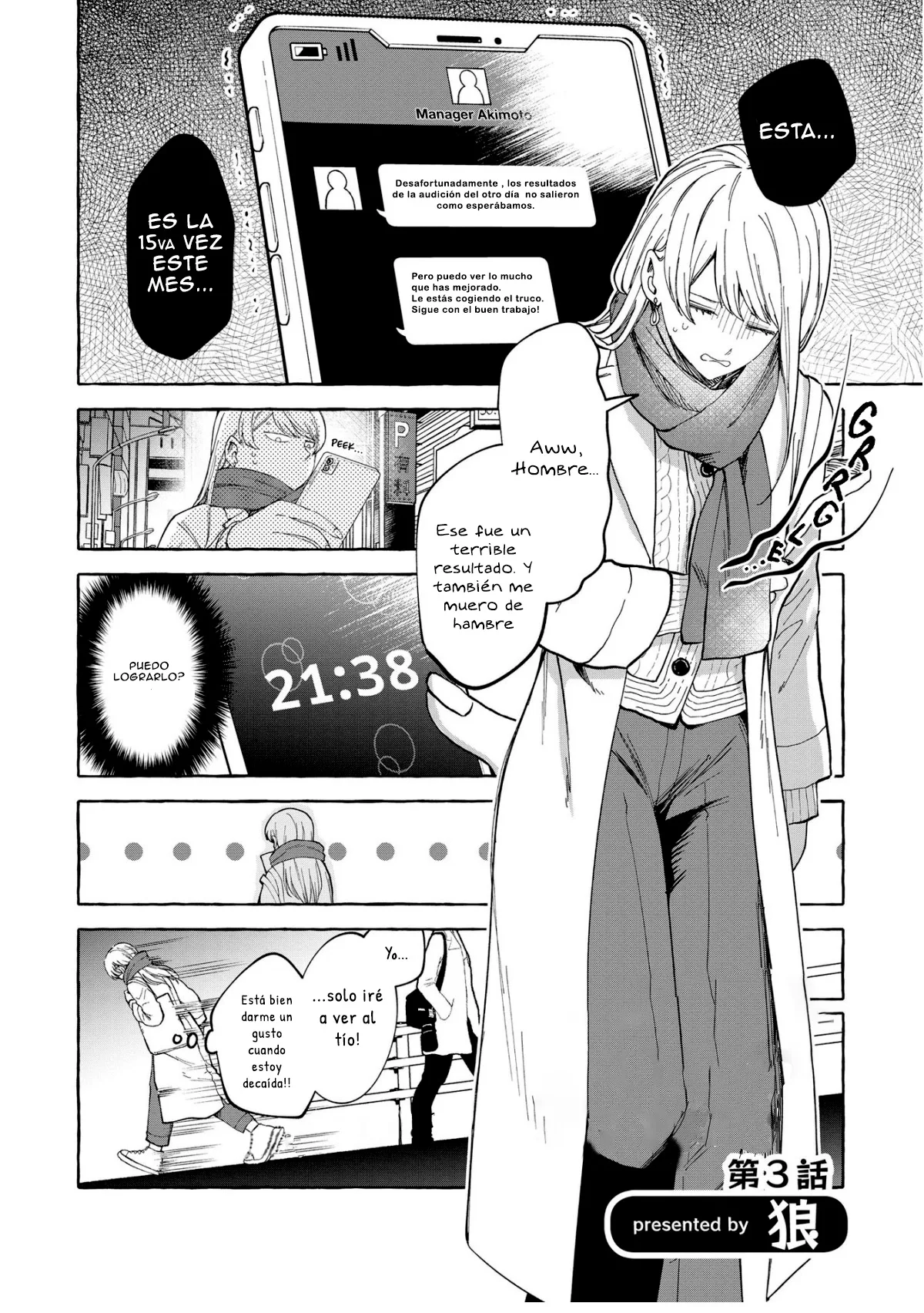 Oni Ure Idol ga Kyou mo Watashi wo Oshitekuru capítulo 3, página 2
