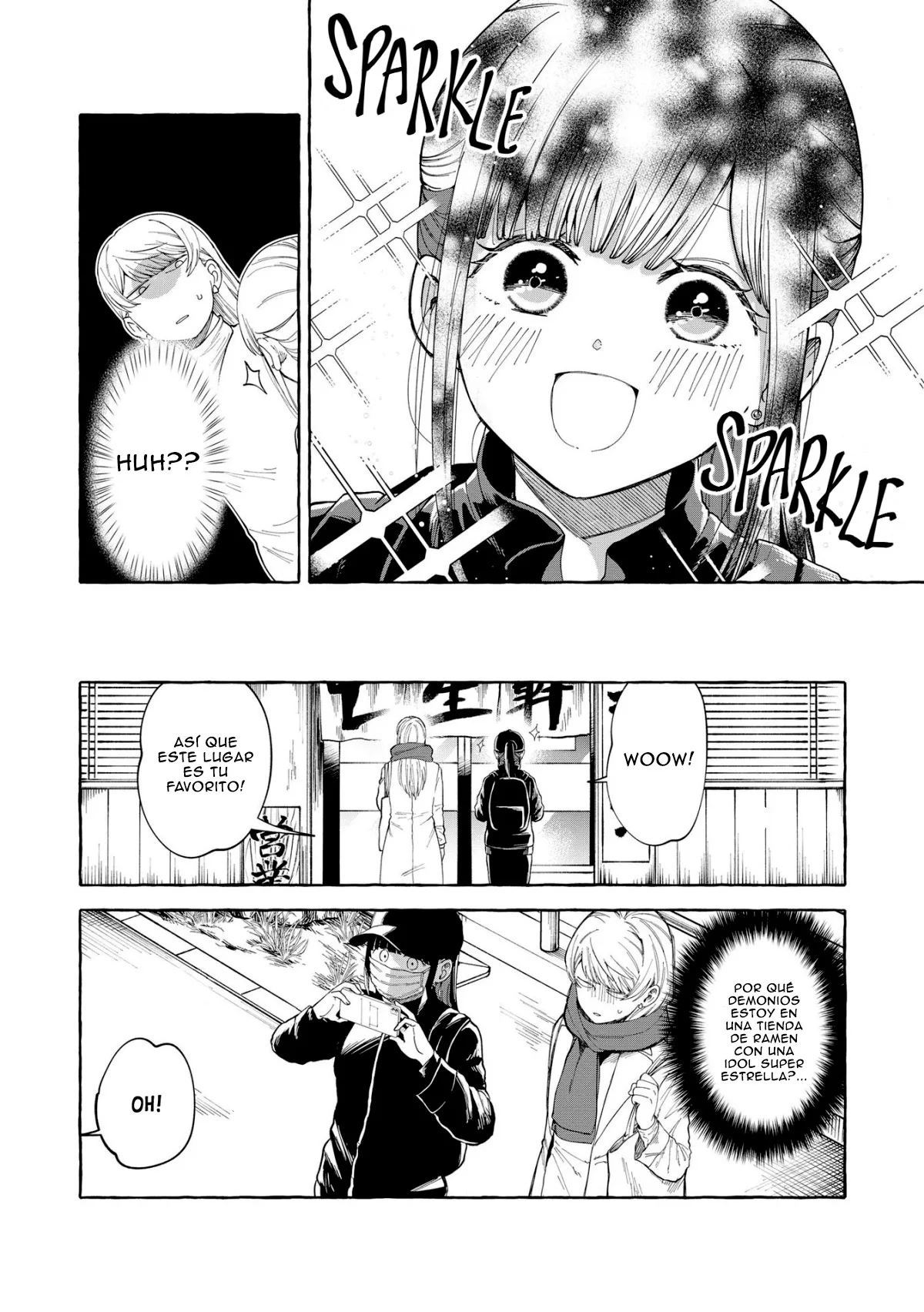 Oni Ure Idol ga Kyou mo Watashi wo Oshitekuru capítulo 3, página 9
