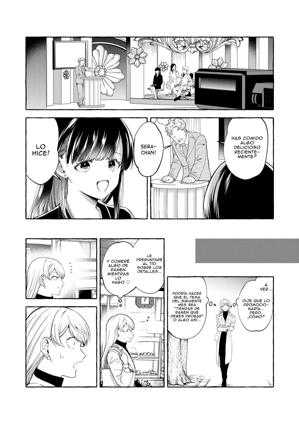 Oni Ure Idol ga Kyou mo Watashi wo Oshitekuru capítulo 3, página 13