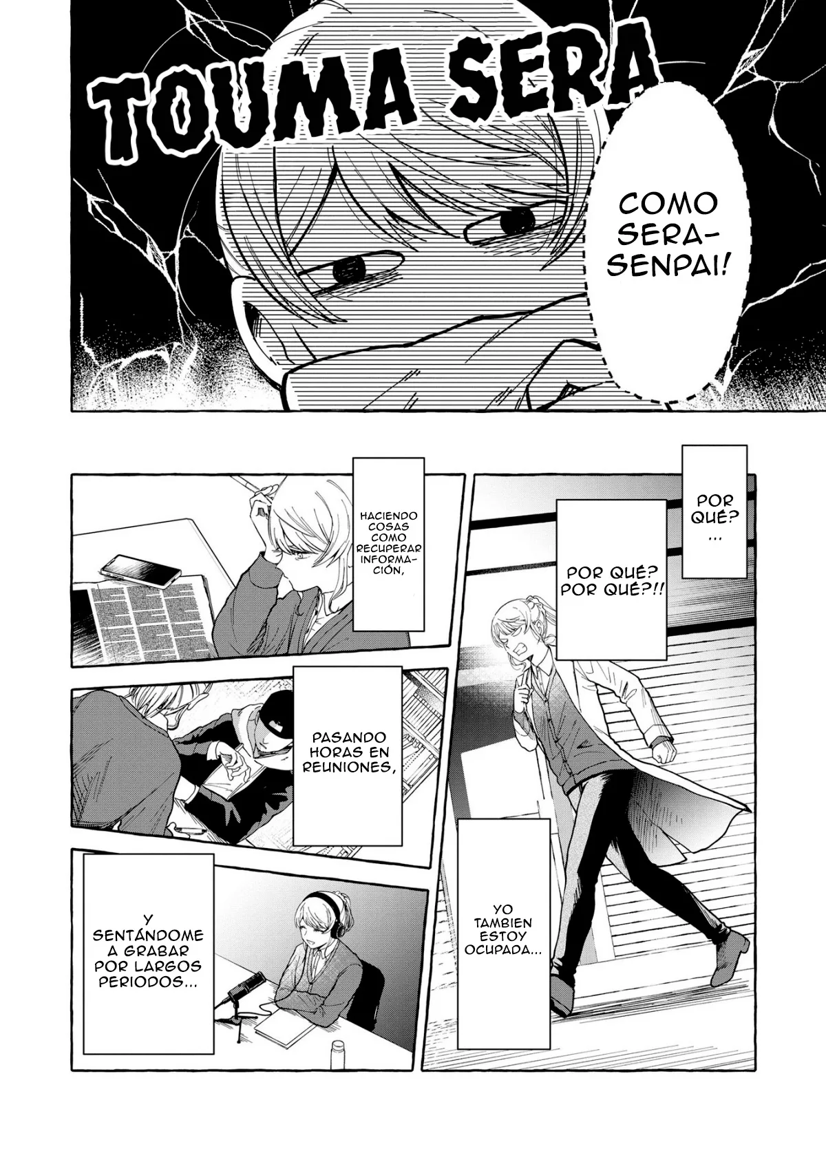 Oni Ure Idol ga Kyou mo Watashi wo Oshitekuru capítulo 4, página 8