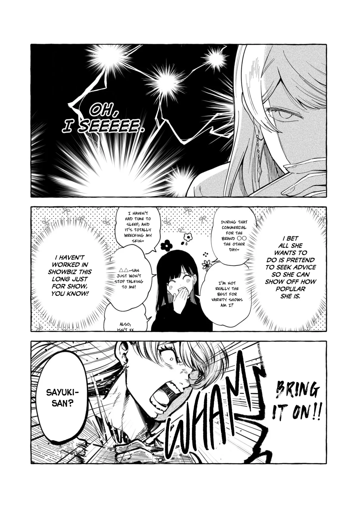 Oni Ure Idol ga Kyou mo Watashi wo Oshitekuru capítulo 5, página 12