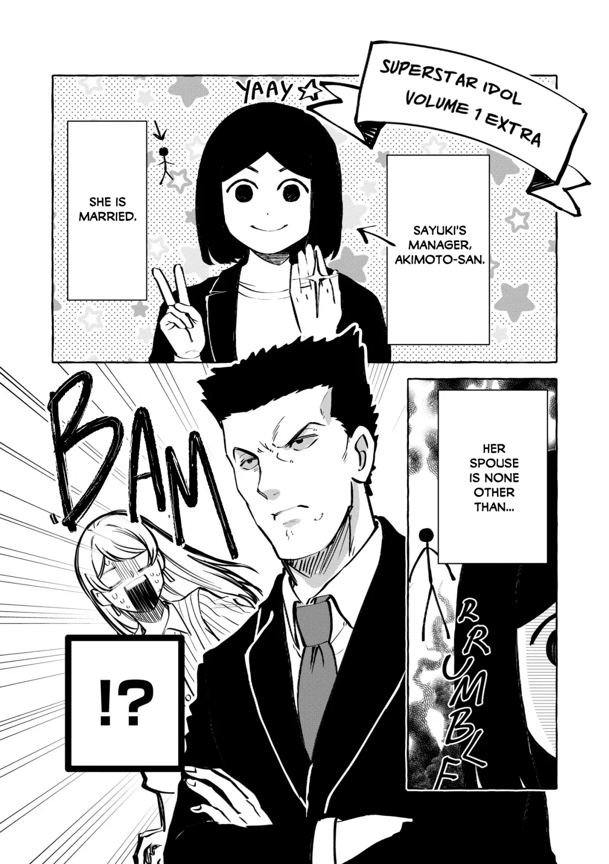 Oni Ure Idol ga Kyou mo Watashi wo Oshitekuru capítulo 6.1, página 1