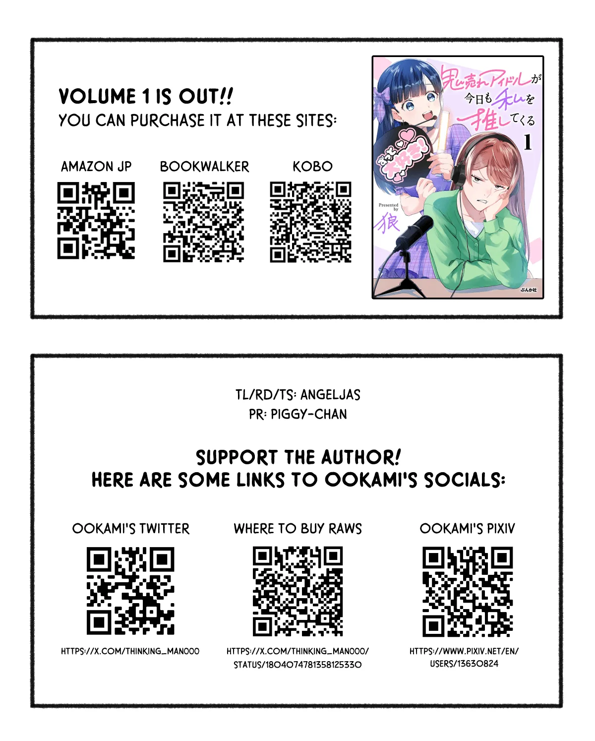 Oni Ure Idol ga Kyou mo Watashi wo Oshitekuru capítulo 6.1, página 6