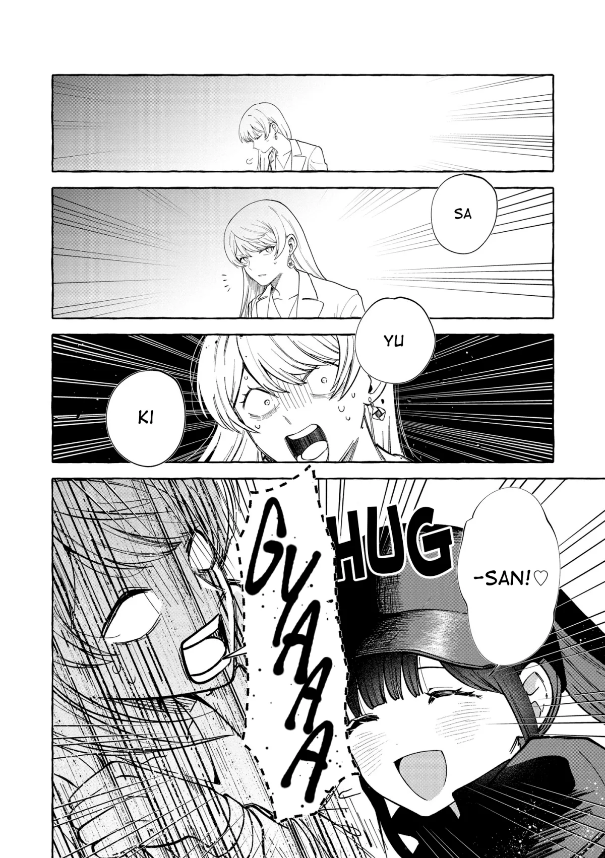 Oni Ure Idol ga Kyou mo Watashi wo Oshitekuru capítulo 6, página 16