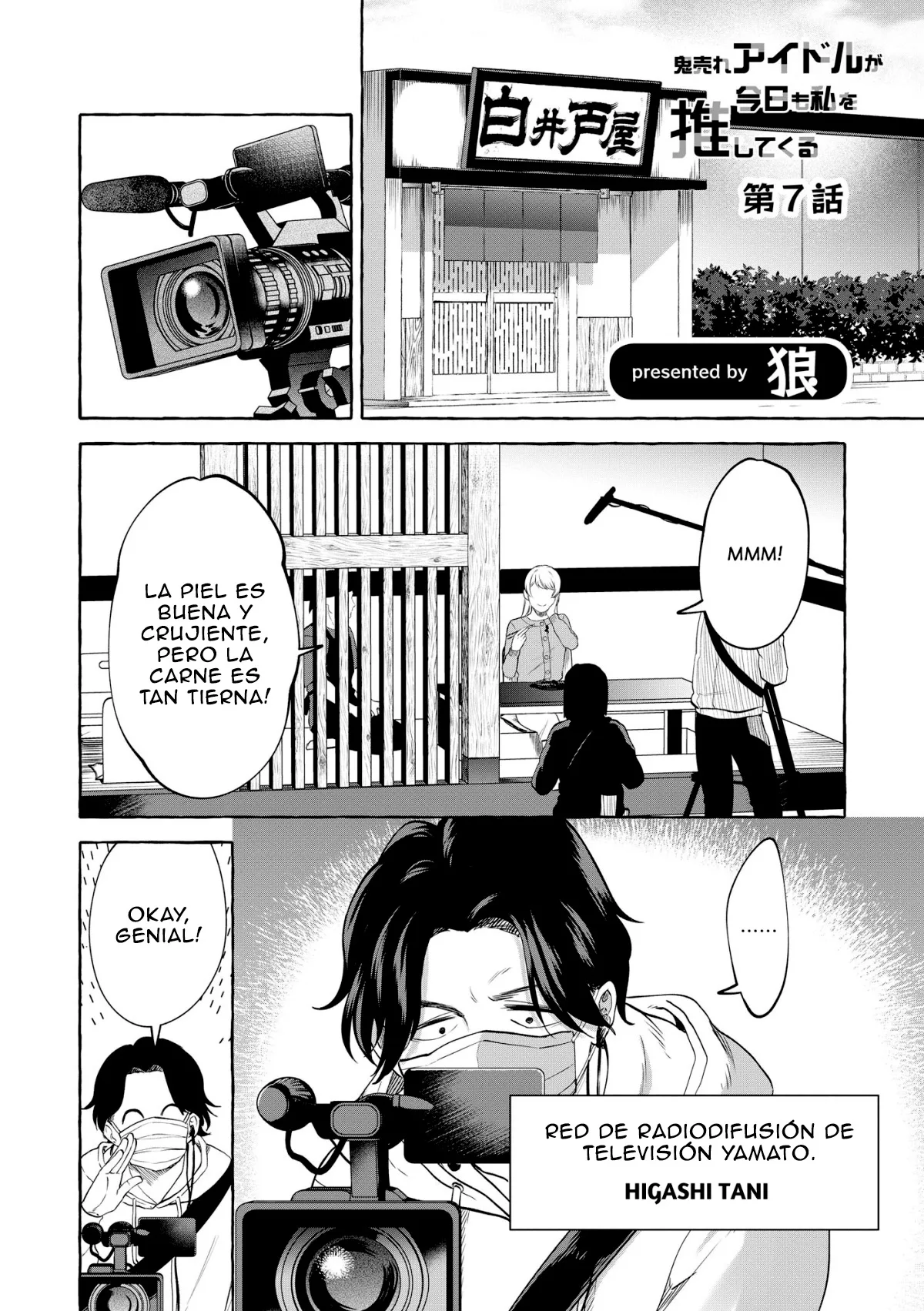 Oni Ure Idol ga Kyou mo Watashi wo Oshitekuru capítulo 7, página 2