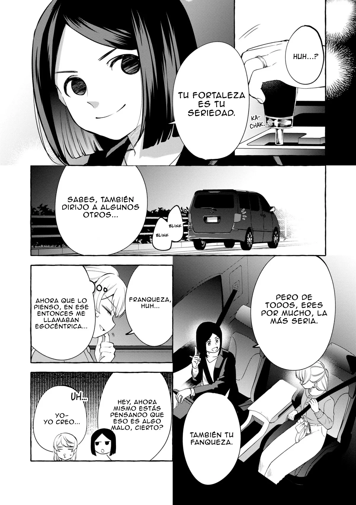 Oni Ure Idol ga Kyou mo Watashi wo Oshitekuru capítulo 7, página 21