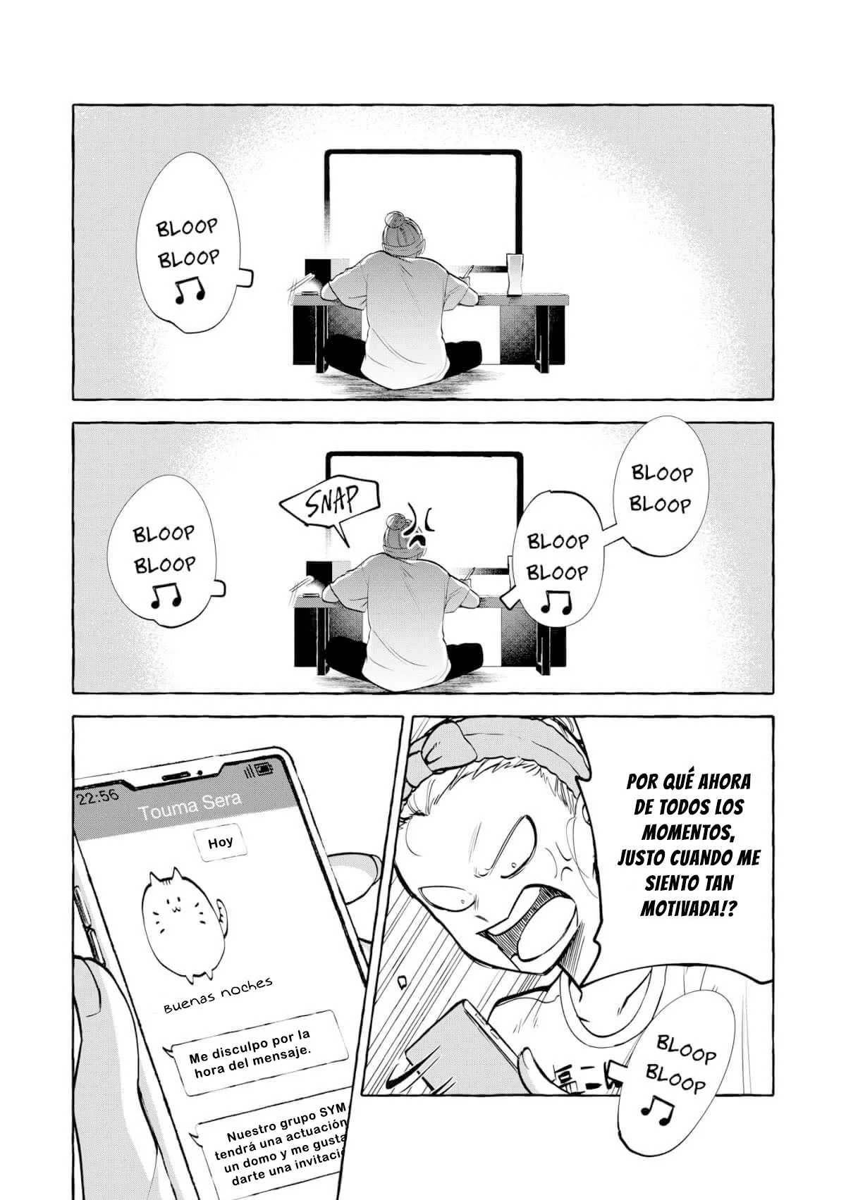 Oni Ure Idol ga Kyou mo Watashi wo Oshitekuru capítulo 9, página 17