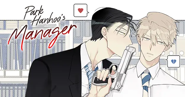 Park Hanhoo's Manager capítulo 1, página 1