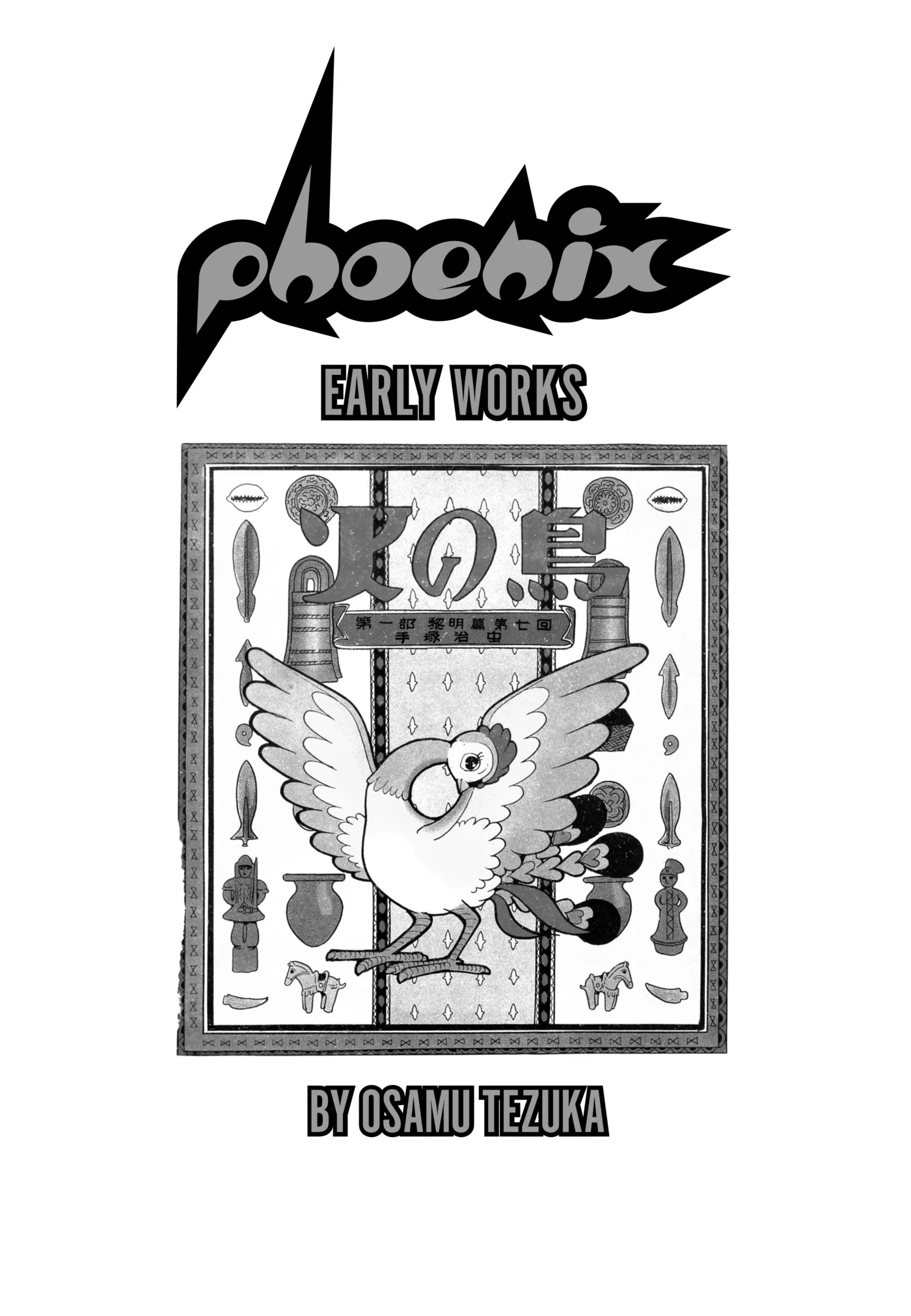 Phoenix capítulo 1.1, página 2