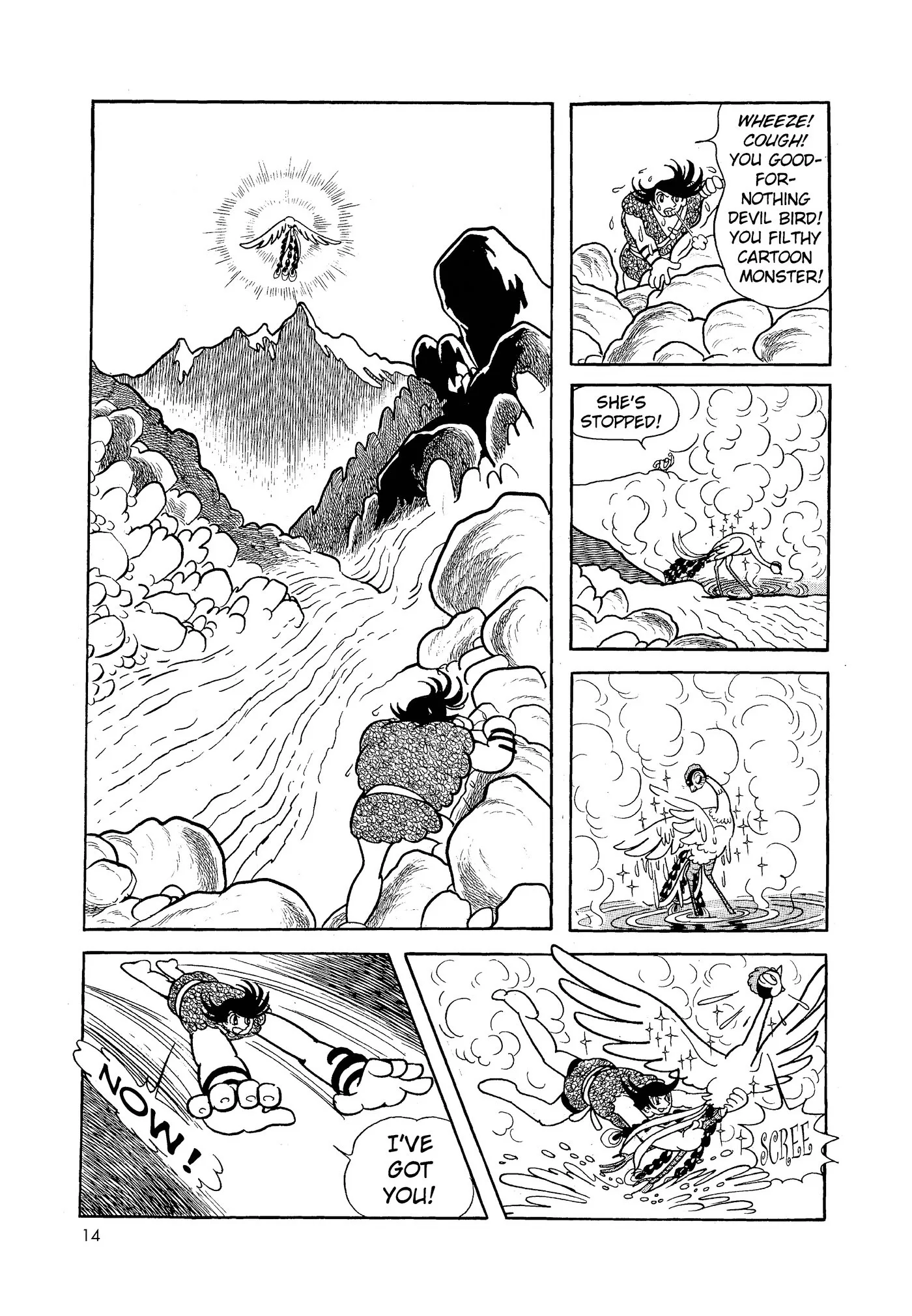 Phoenix capítulo 1, página 15