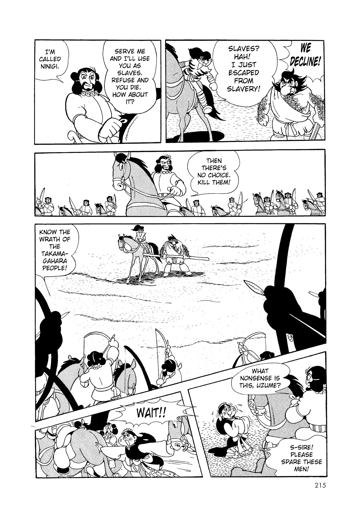 Phoenix capítulo 1, página 213