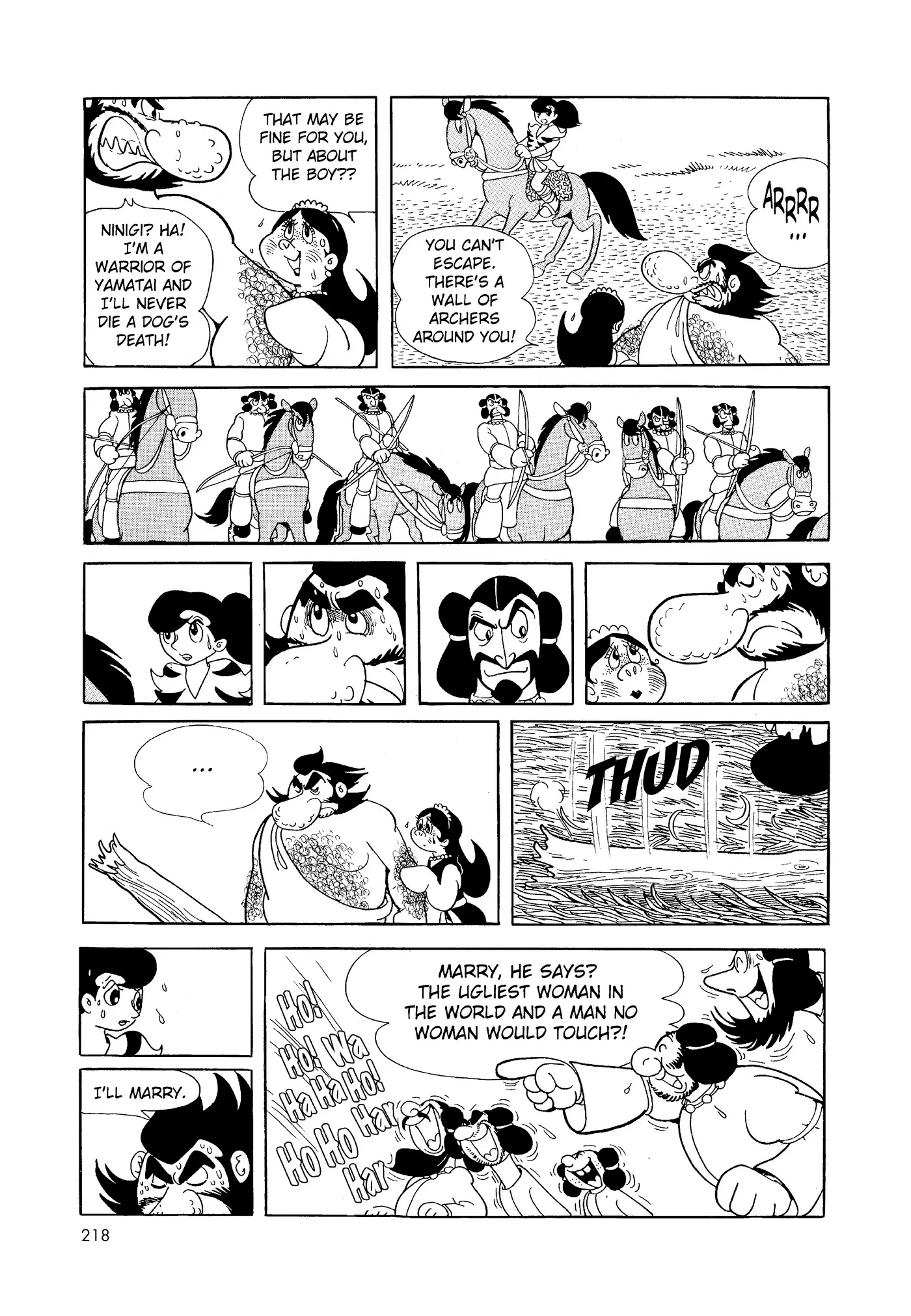 Phoenix capítulo 1, página 216