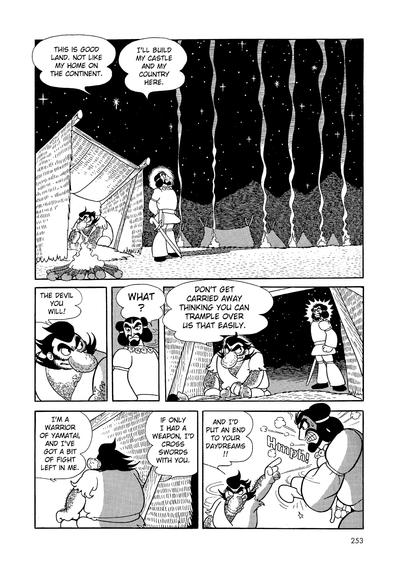 Phoenix capítulo 1, página 251