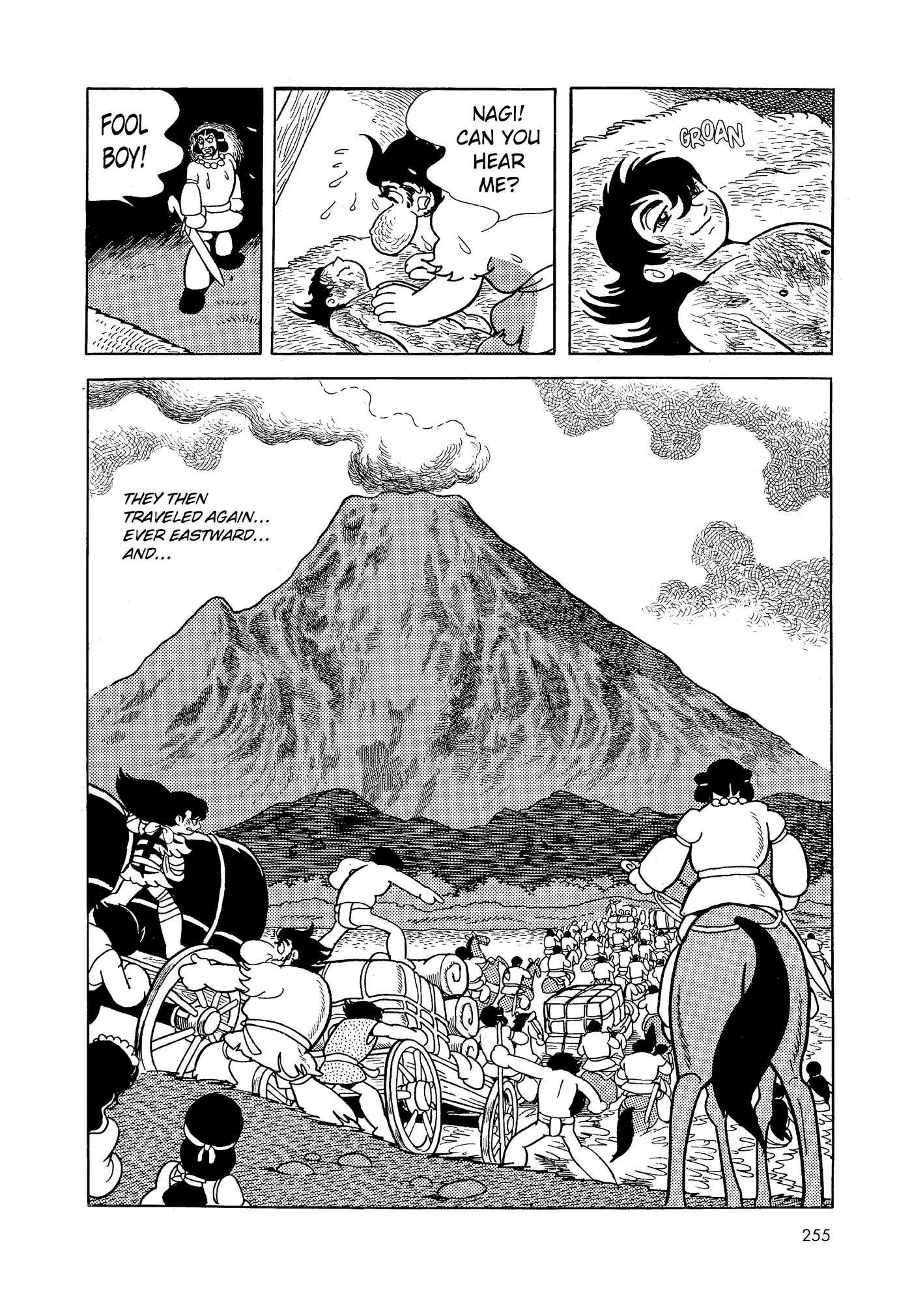 Phoenix capítulo 1, página 253