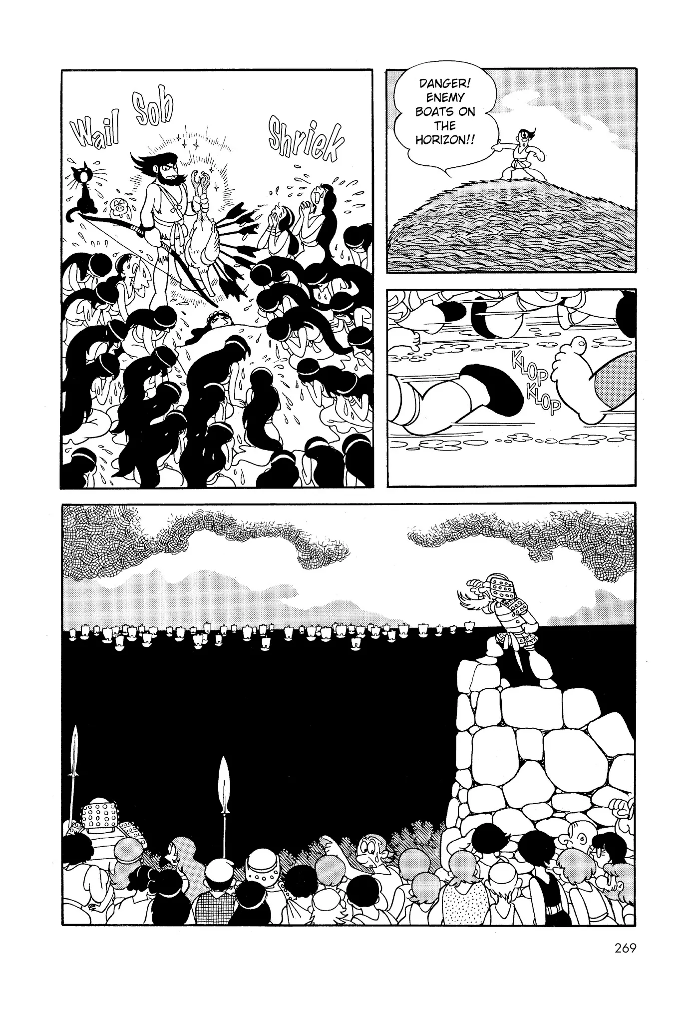 Phoenix capítulo 1, página 266