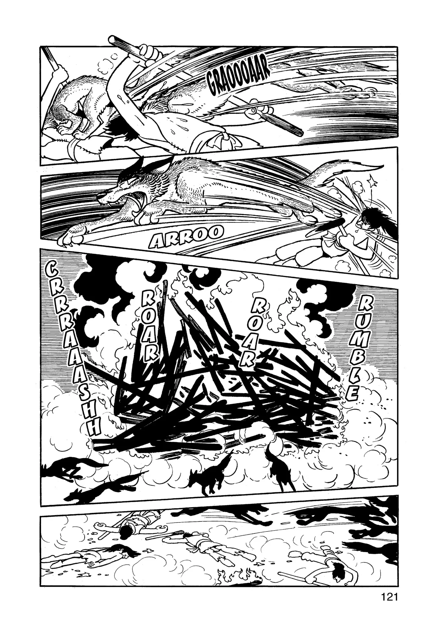 Phoenix capítulo 12.1, página 122