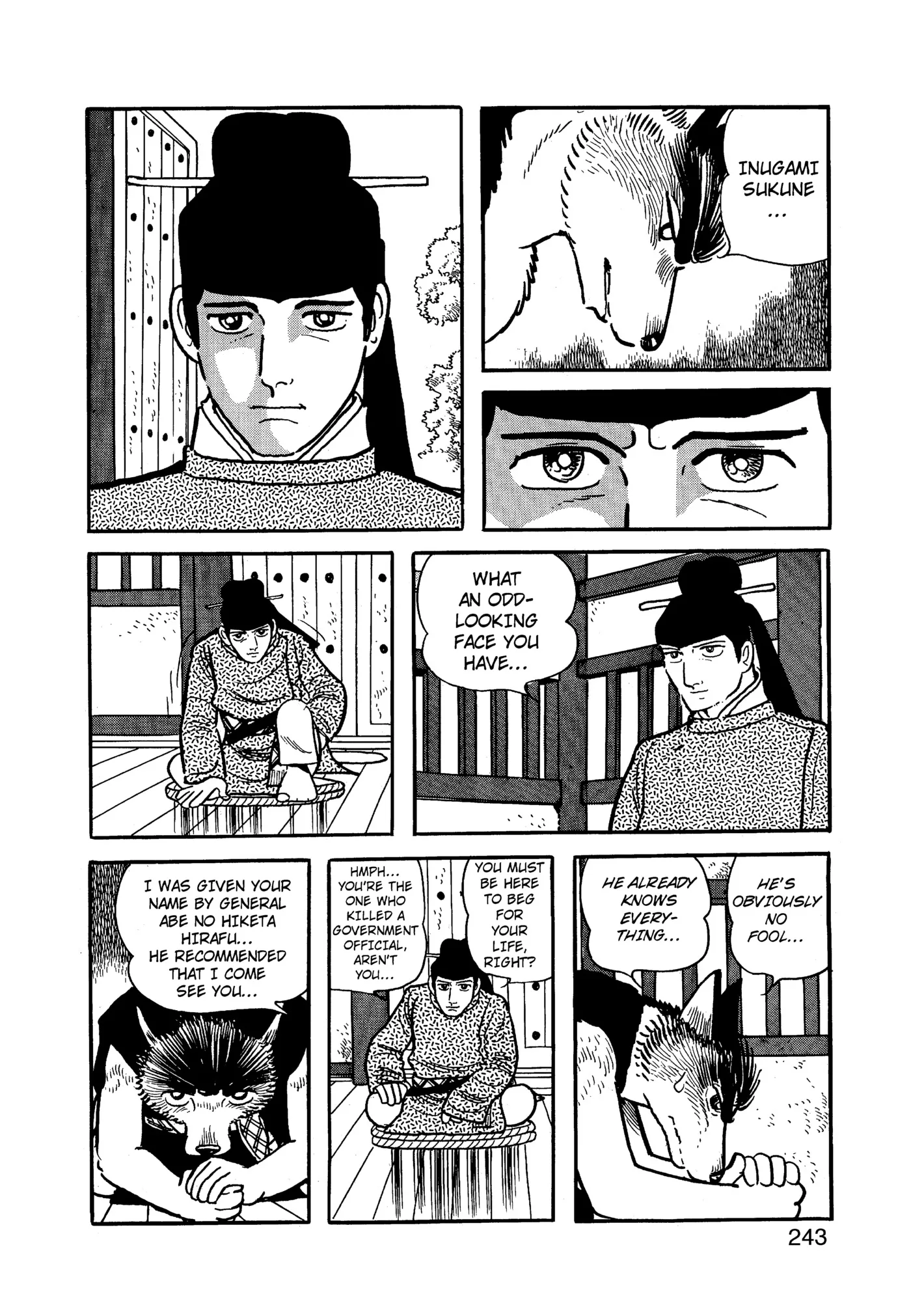 Phoenix capítulo 12.1, página 244