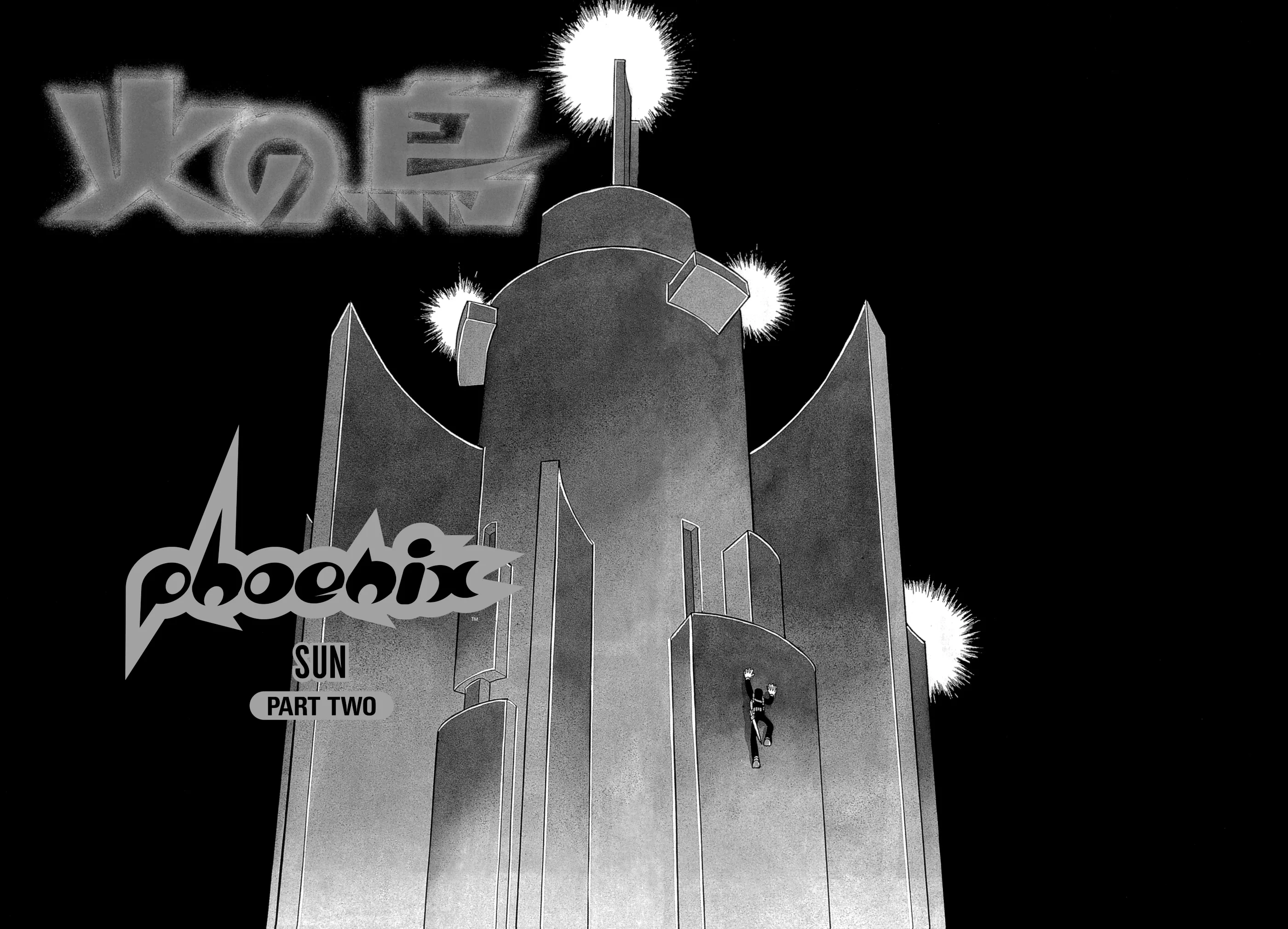 Phoenix capítulo 12.2, página 5