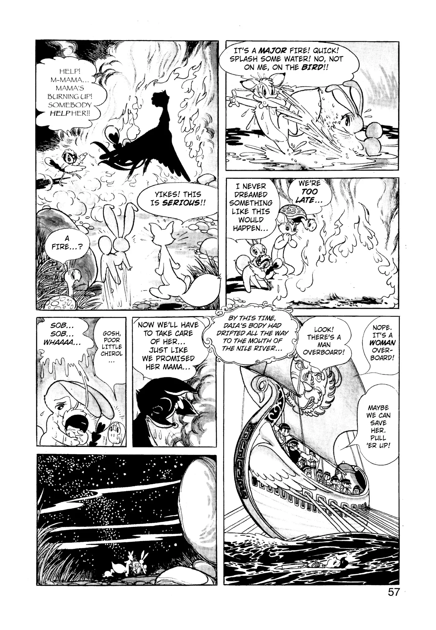 Phoenix capítulo 2.1, página 7