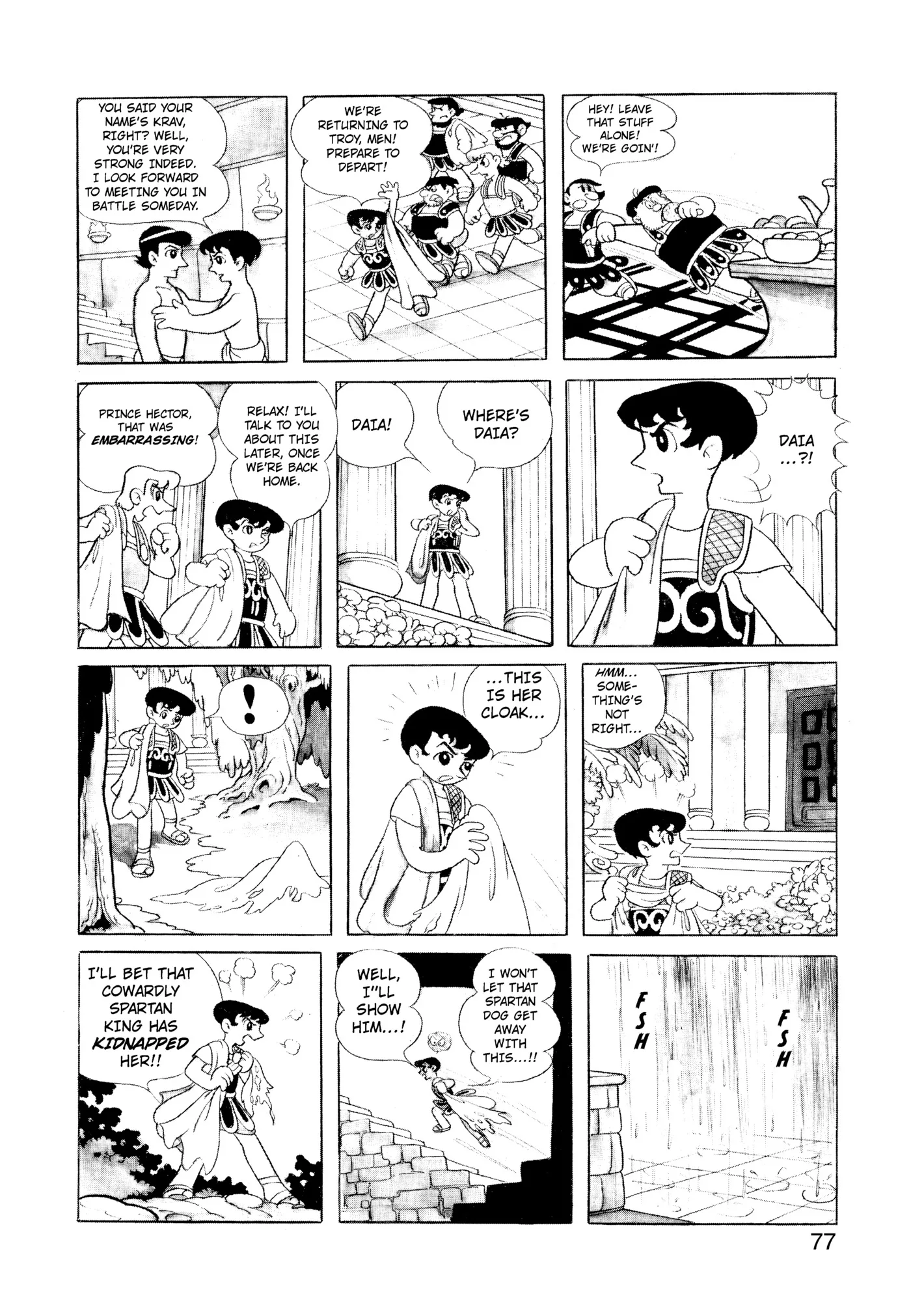 Phoenix capítulo 2.4, página 6