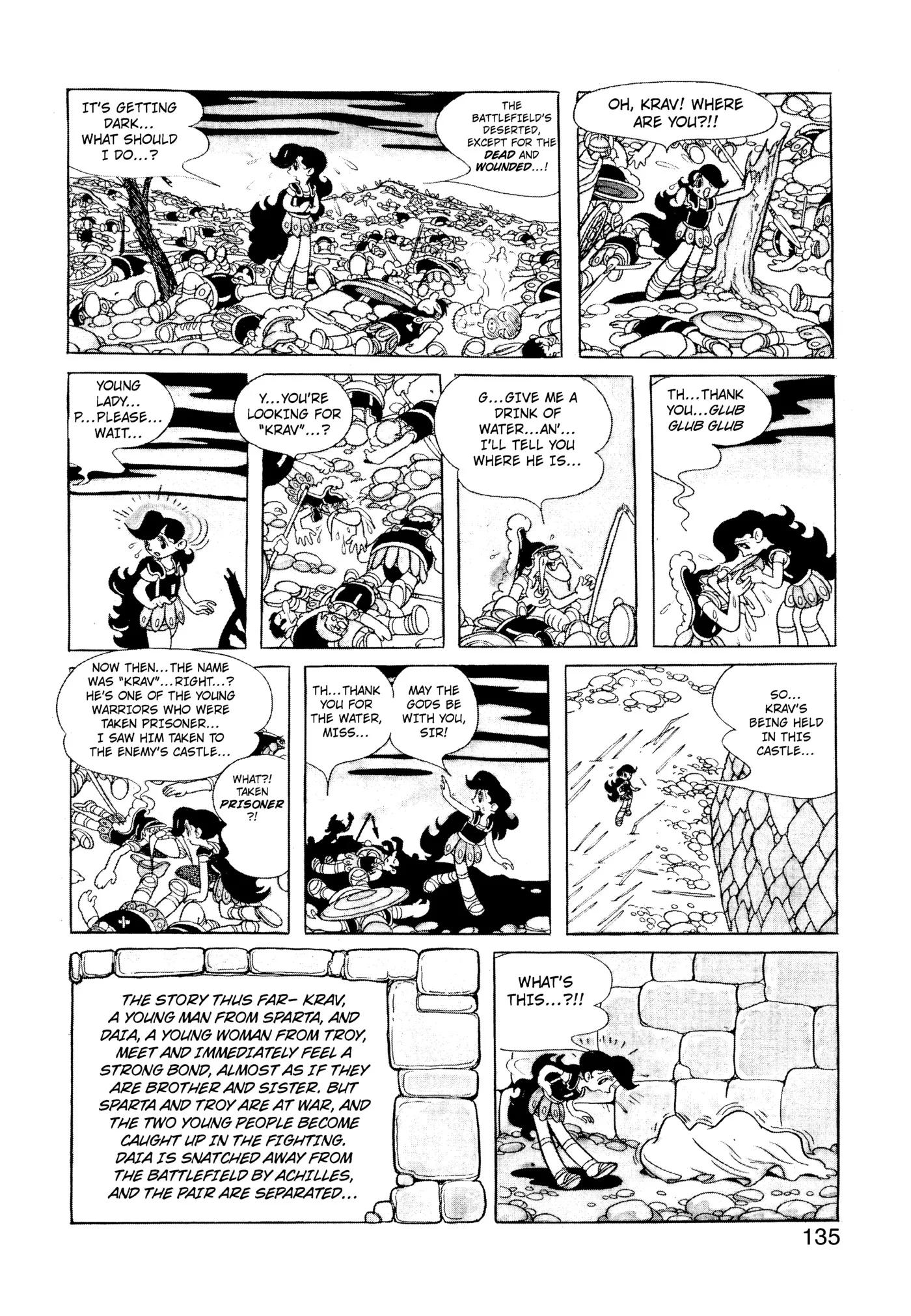 Phoenix capítulo 2.6, página 2