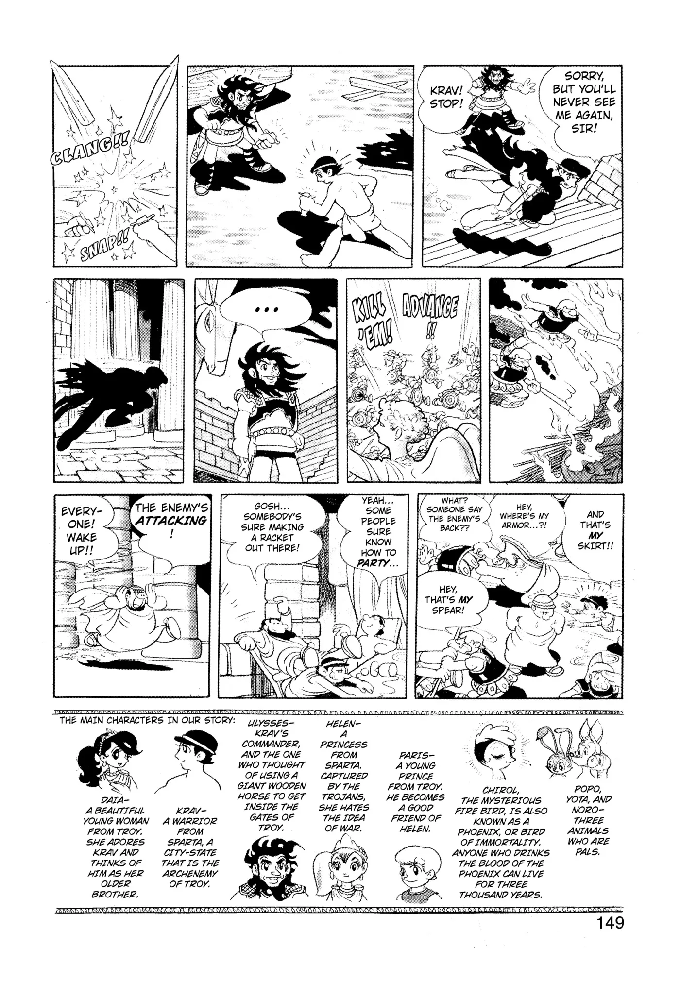 Phoenix capítulo 2.8, página 2
