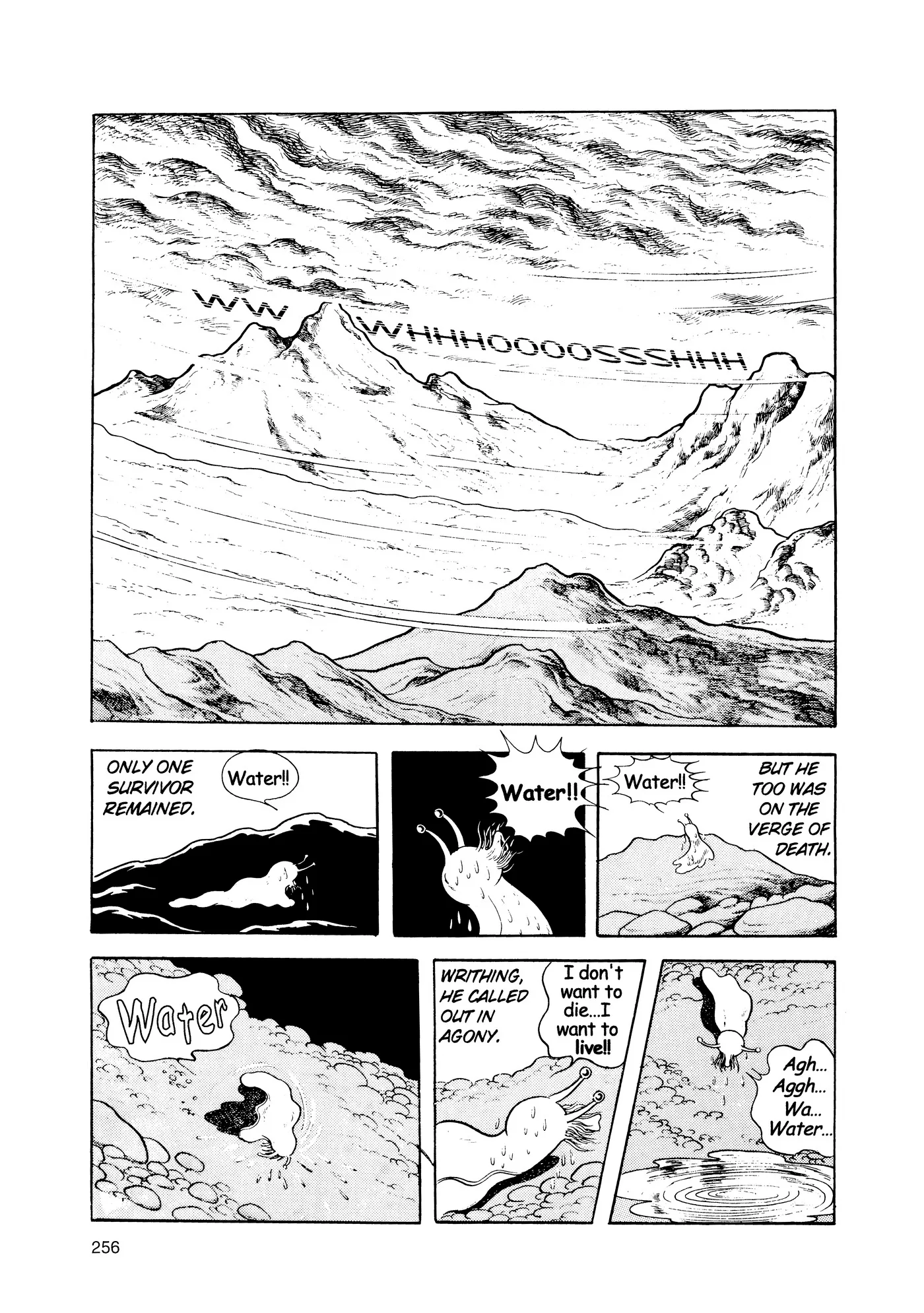 Phoenix capítulo 2, página 255