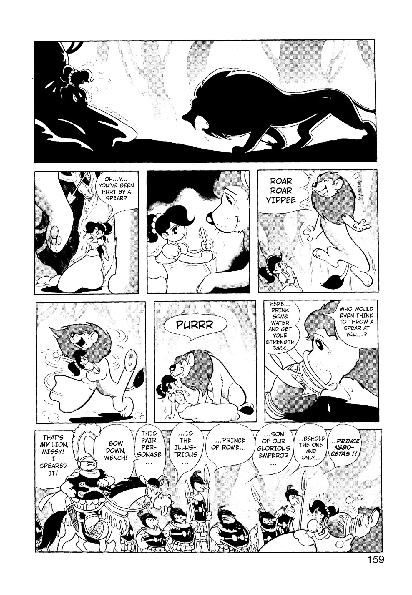 Phoenix capítulo 3.1, página 5